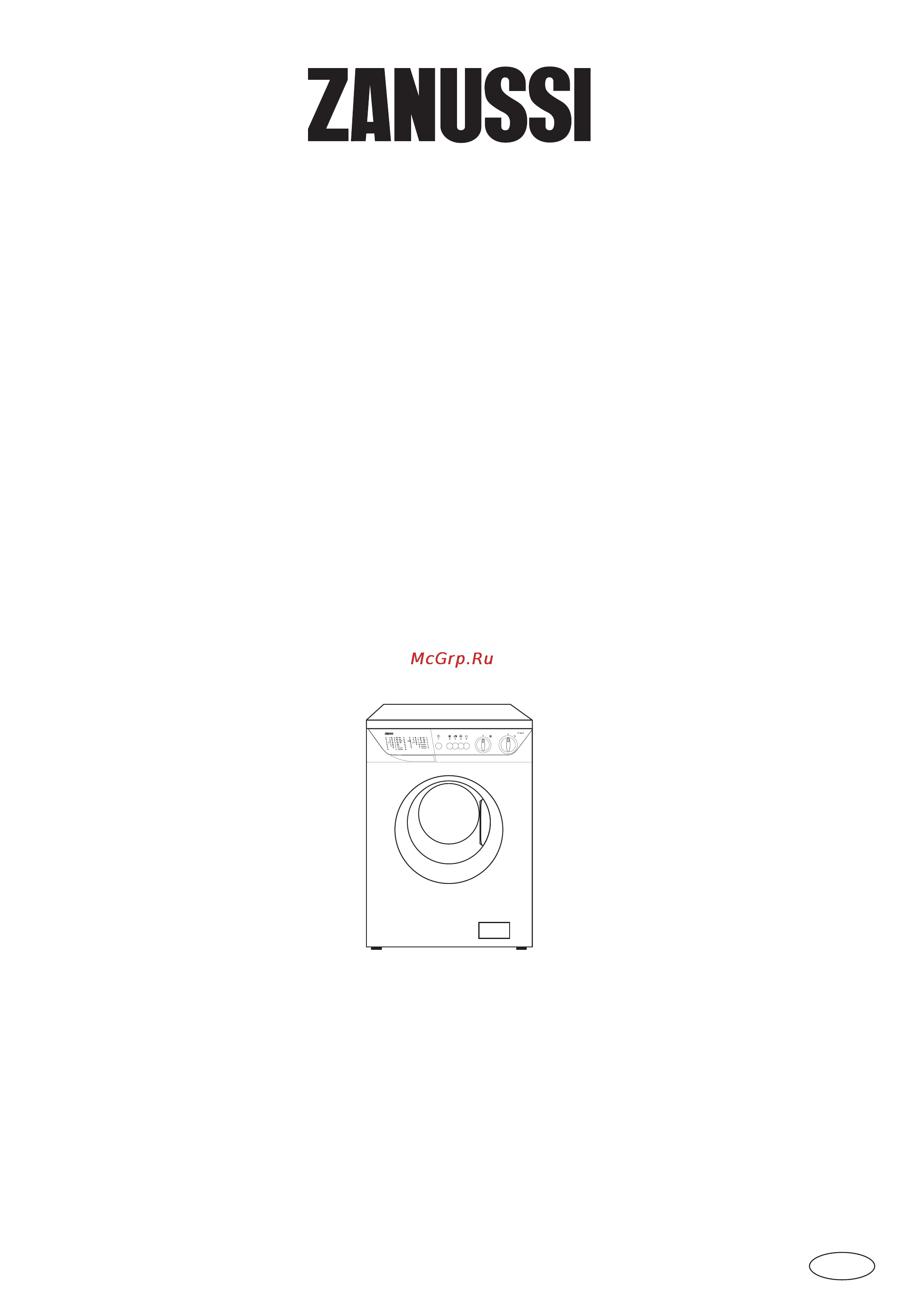 Zanussi FV 1035N Инструкция по эксплуатации онлайн