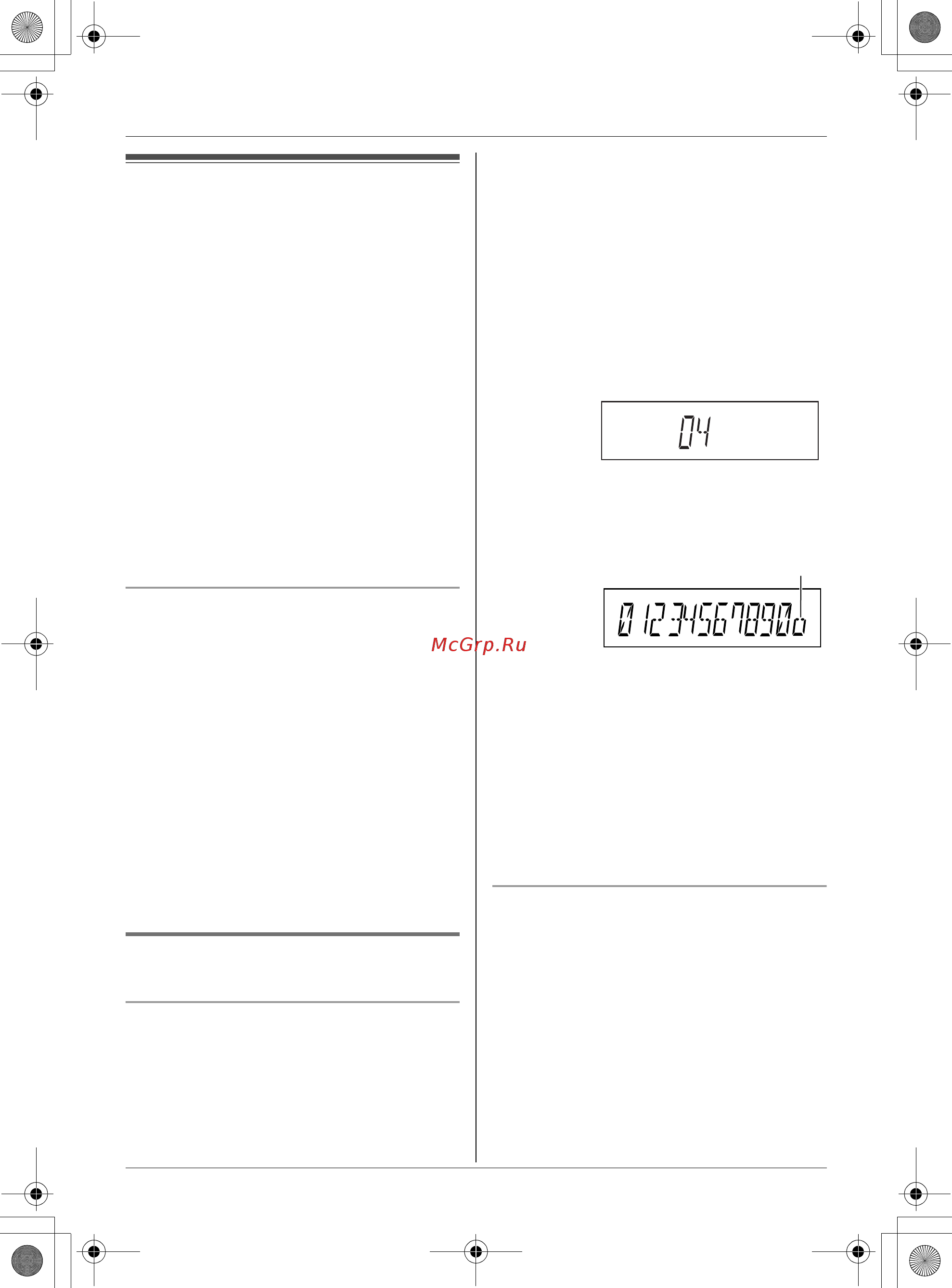 Panasonic KX-TCD156RU [15/24] Сервис идентификации вызывающего абонента