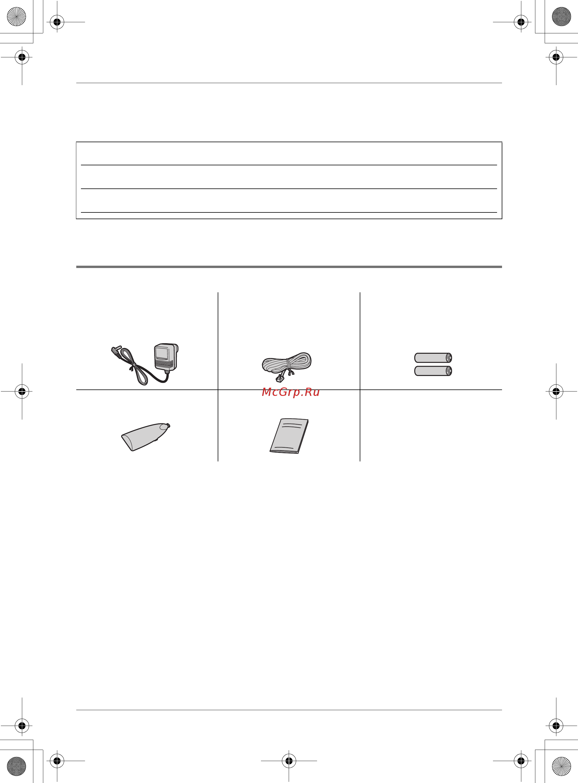 Panasonic KX-TCD156 RU-W [2/24] Введение