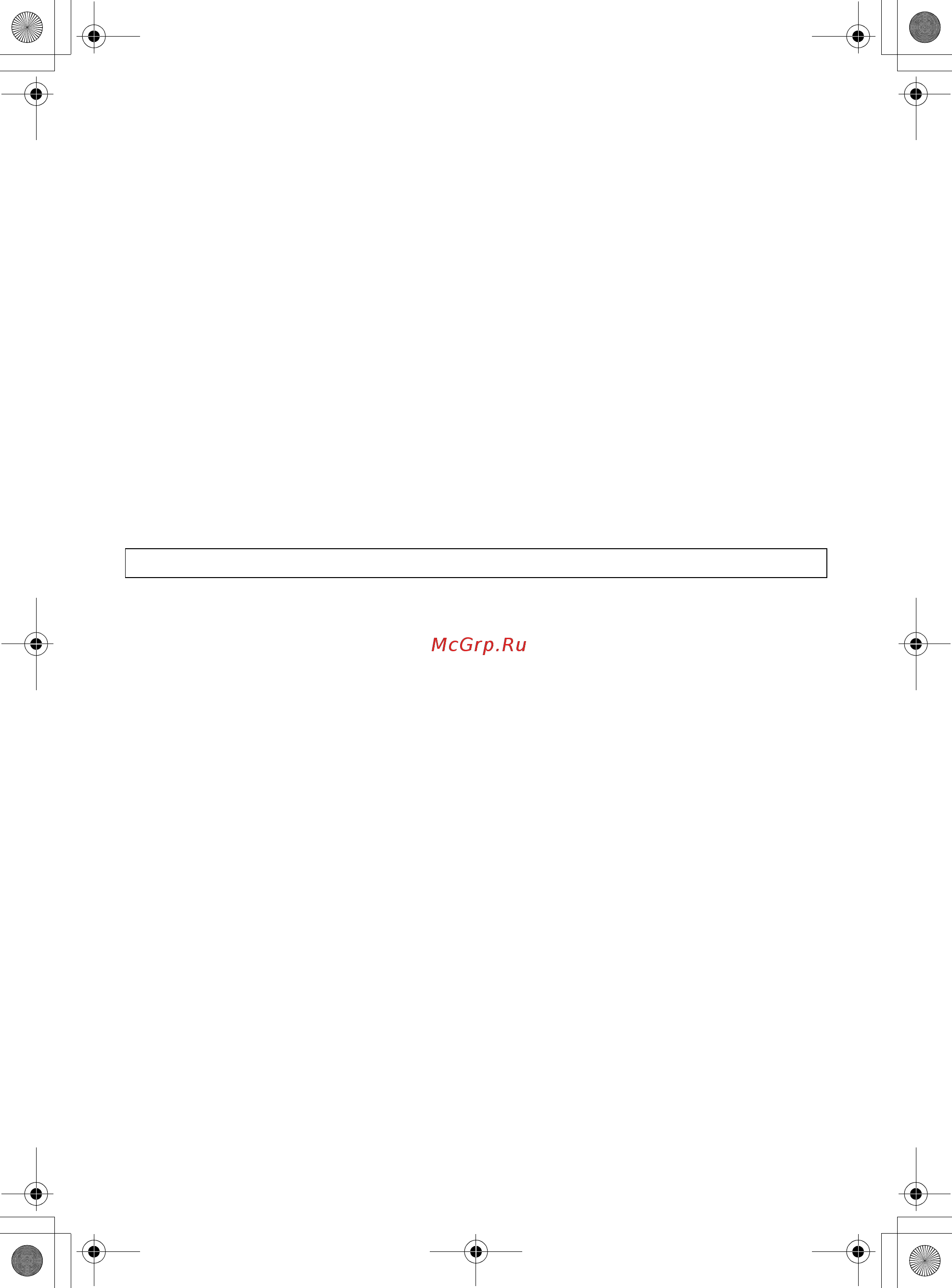Panasonic KX-TCD156RU [24/24] Pqqx14862za