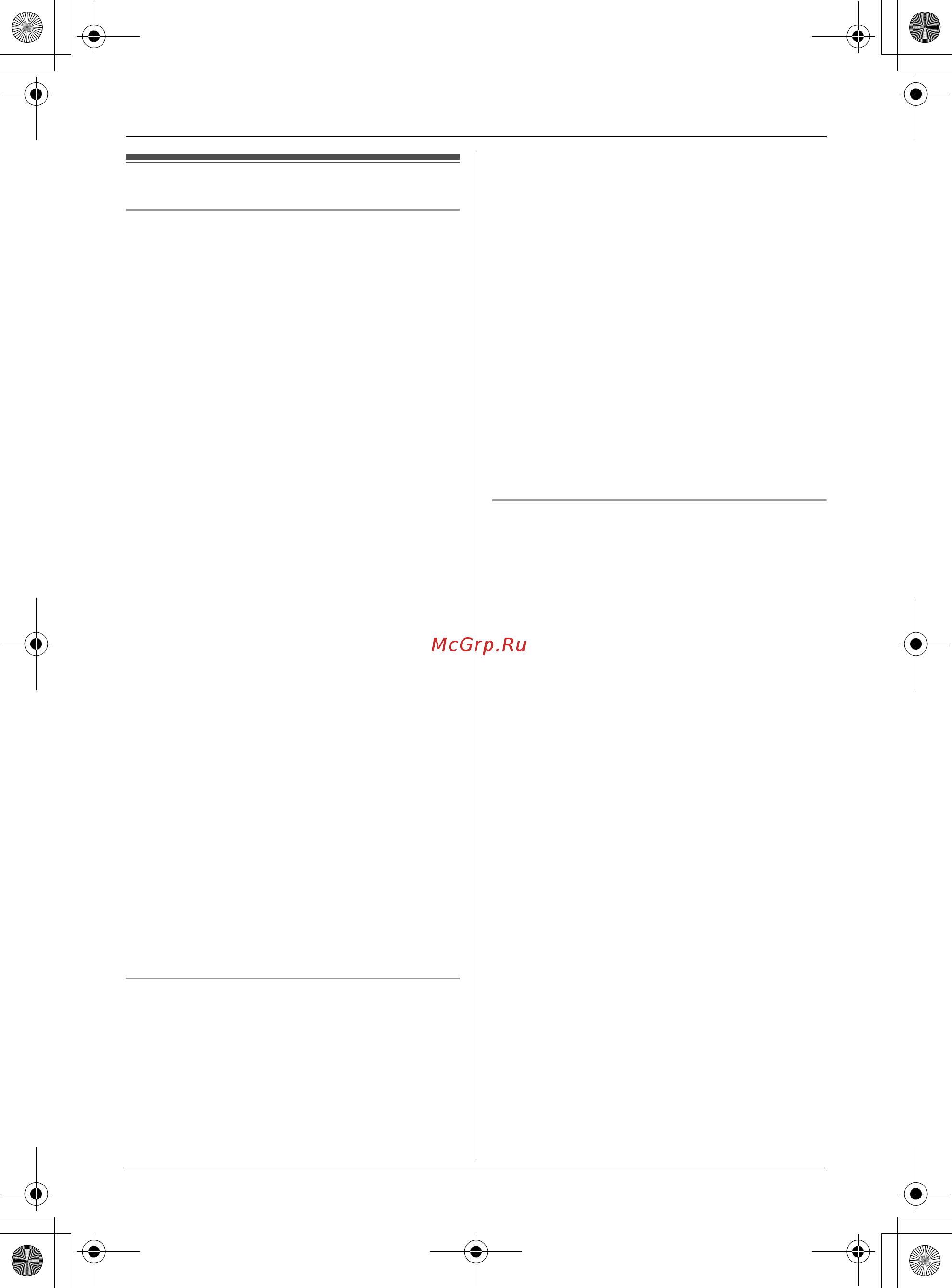 Panasonic KX-TCD156 RU-W [3/24] Важная информация