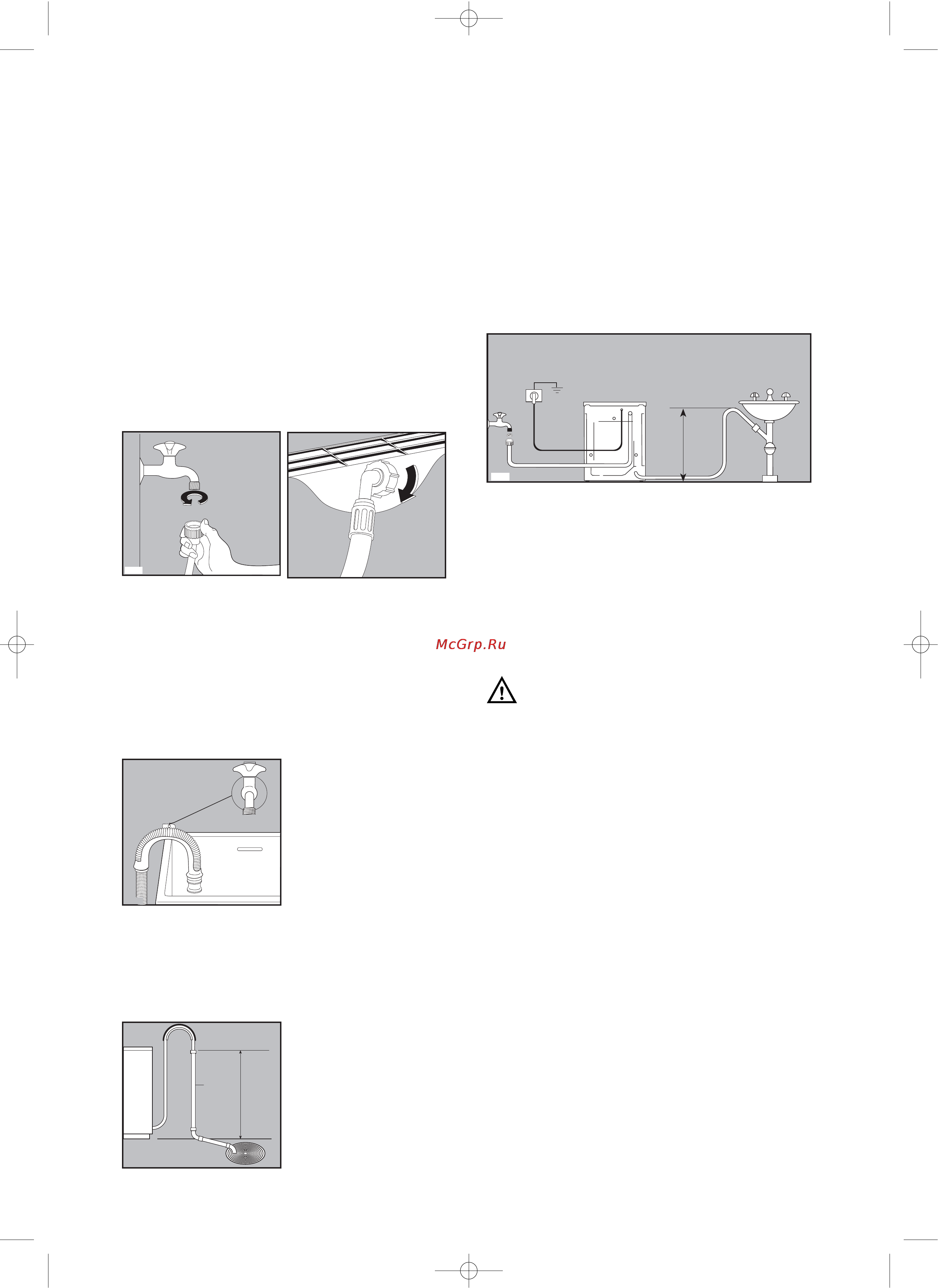Zanussi FJE 1205 [8/26] Подключение к канализации