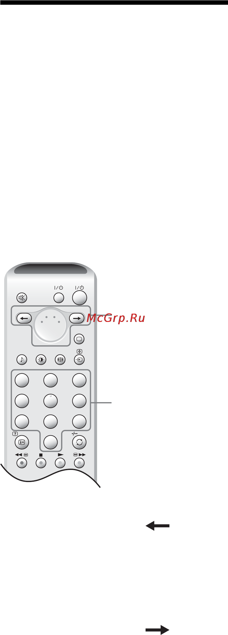 Sony BRAVIA KLV-V26A10E [120/215] Πρ γραµµατισµ ς τ υ τηλε ειριστηρί υ