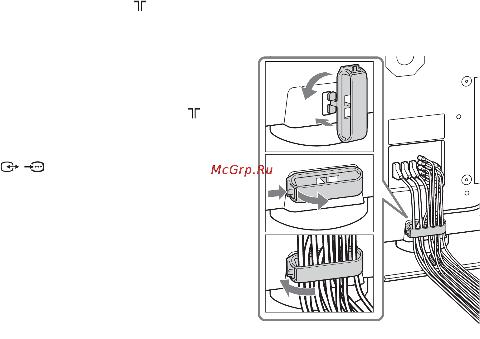 Sony BRAVIA KLV-V26A10E [184/215] Podłączyć antenę przy pomocy kabla koncentrycznego dostarczonego w zestawie