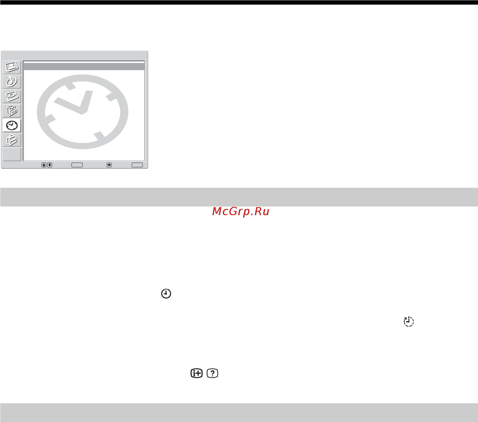 Sony BRAVIA KLV-V26A10E [28/215] Avstängn timer