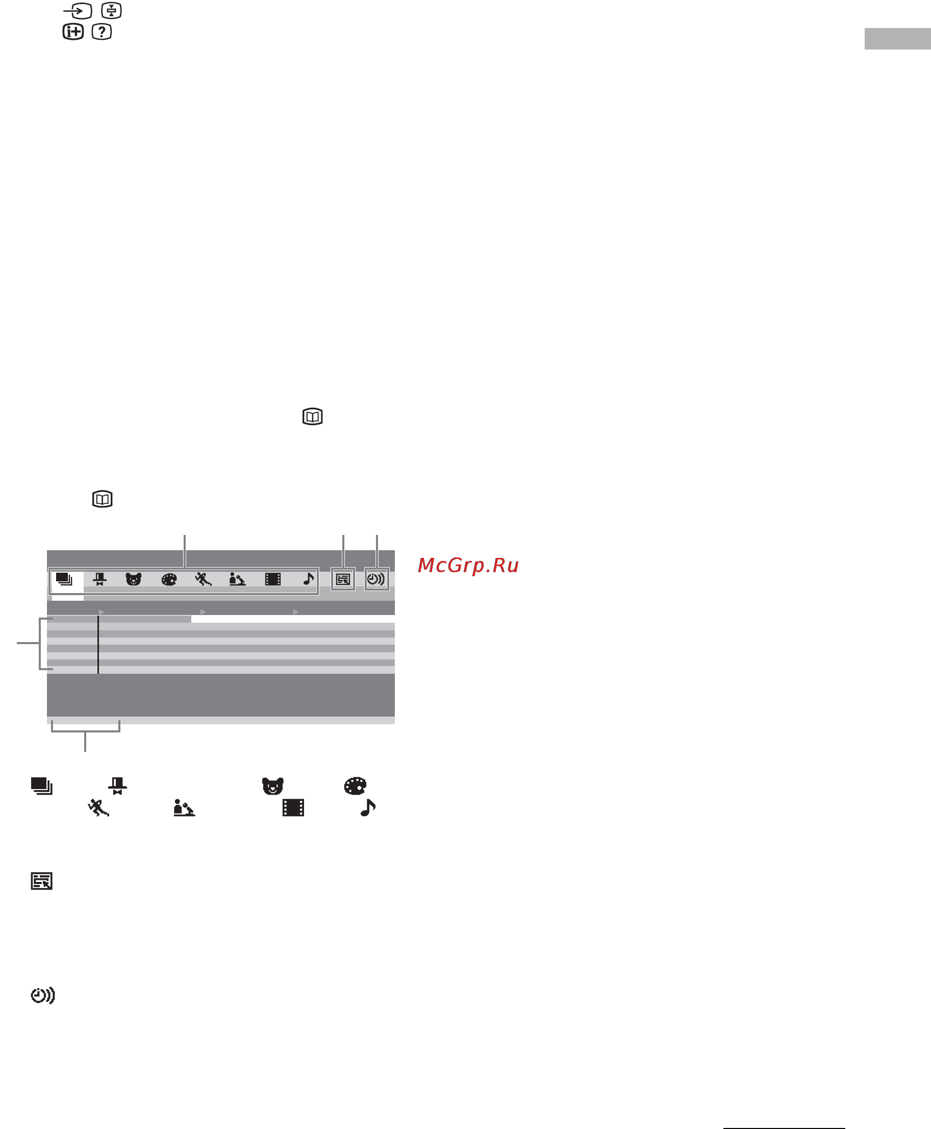 Sony BRAVIA KLV-V26A10E [57/215] Betjening af tv