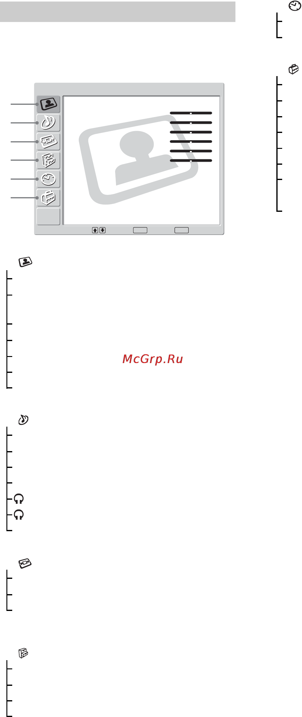 Sony BRAVIA KLV-V26A10E [60/215] Oversigt over menuerne