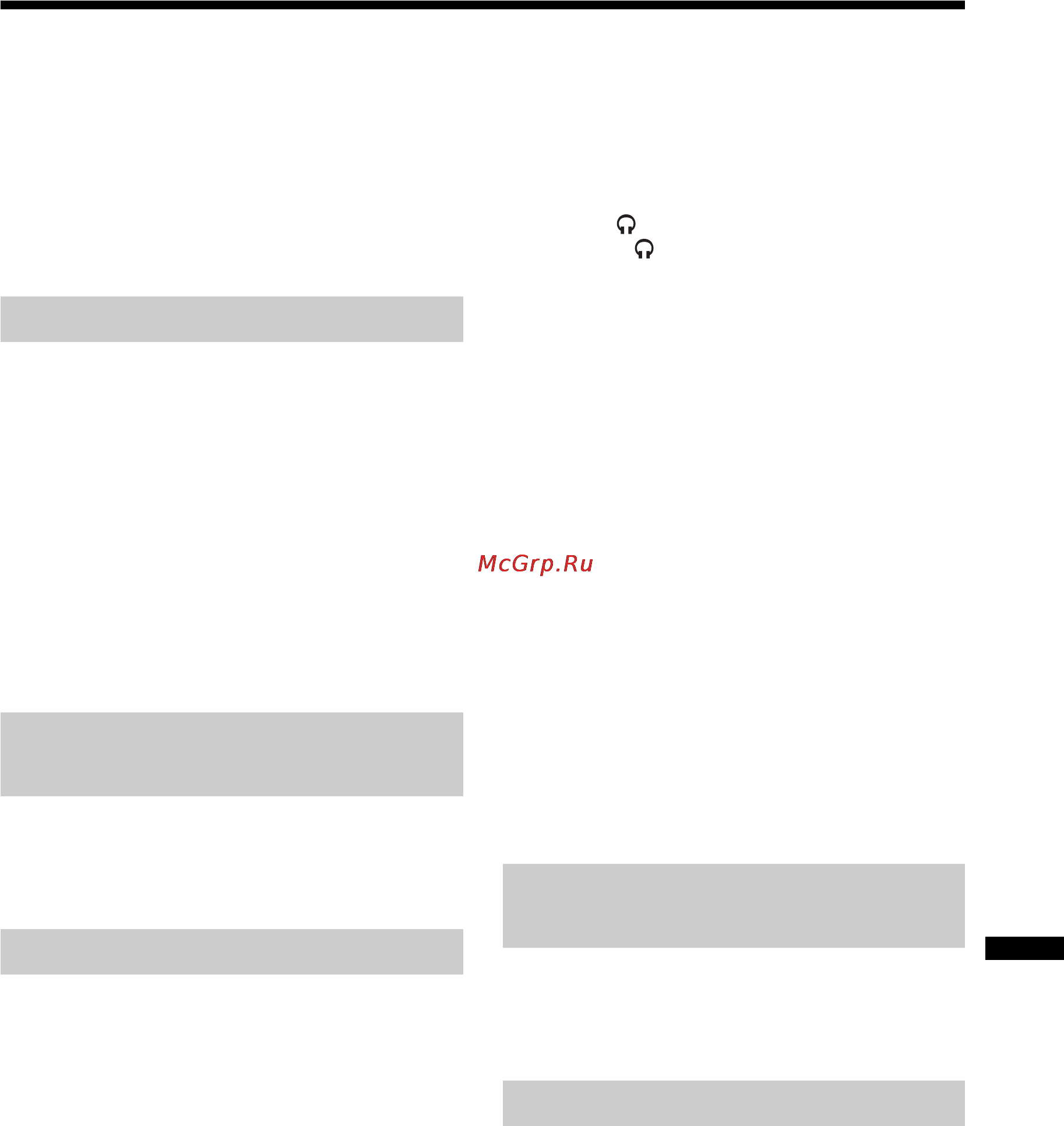 Sony BRAVIA KLV-V26A10E [85/215] Περιεµενα