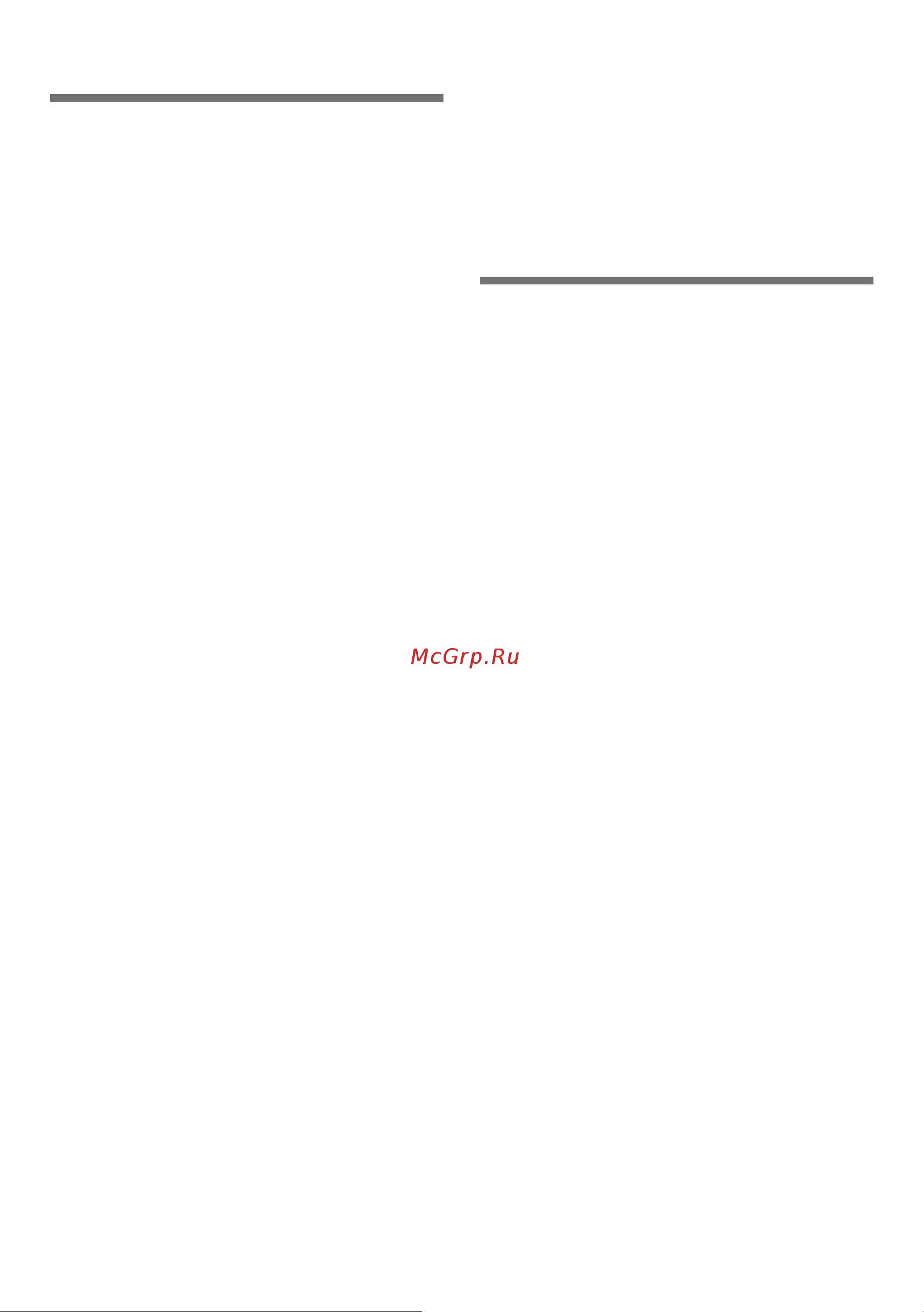 Siemens KU15LA65 [5/21] Information concerning disposal
