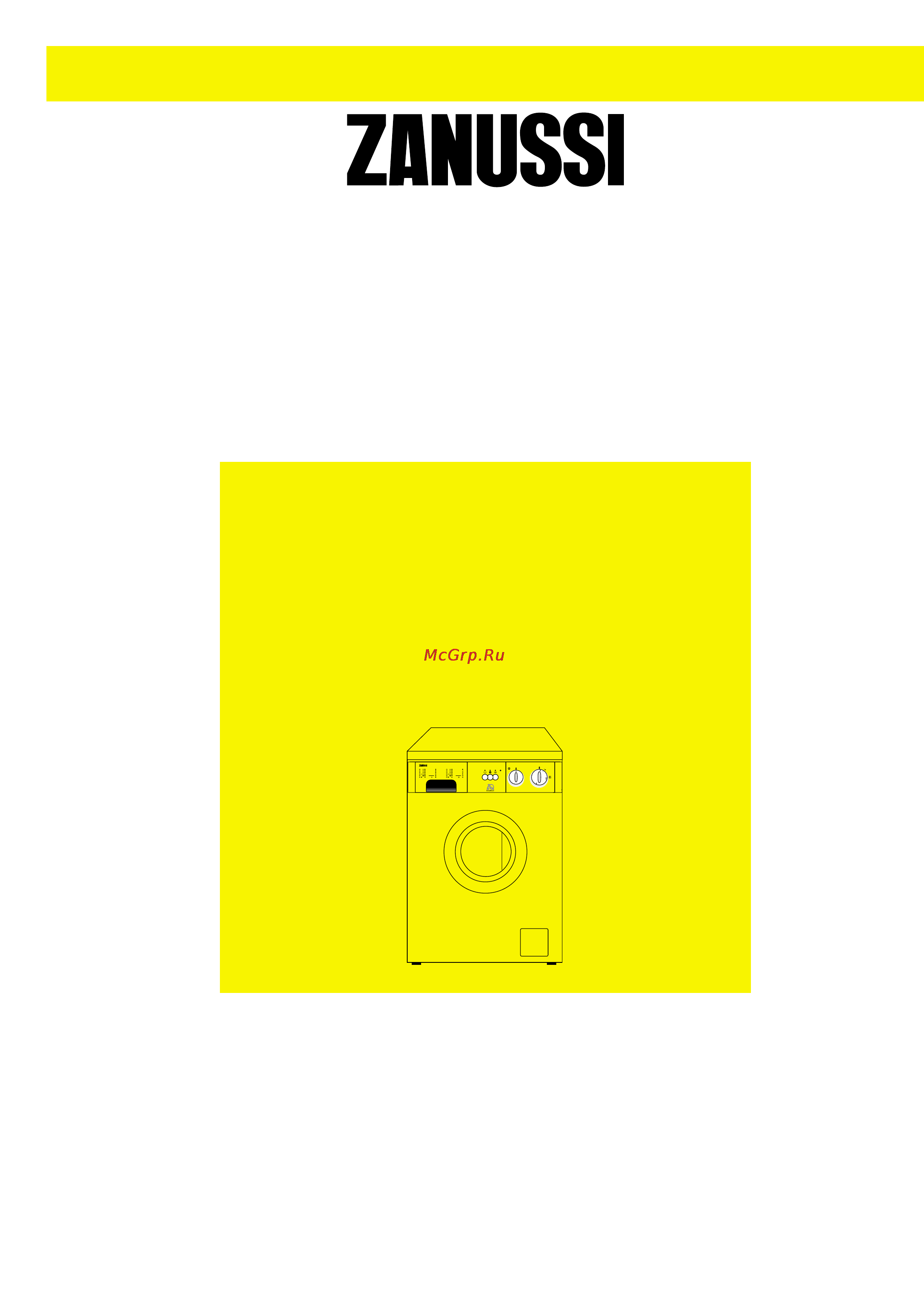 Zanussi FA 8023 Инструкция по эксплуатации онлайн