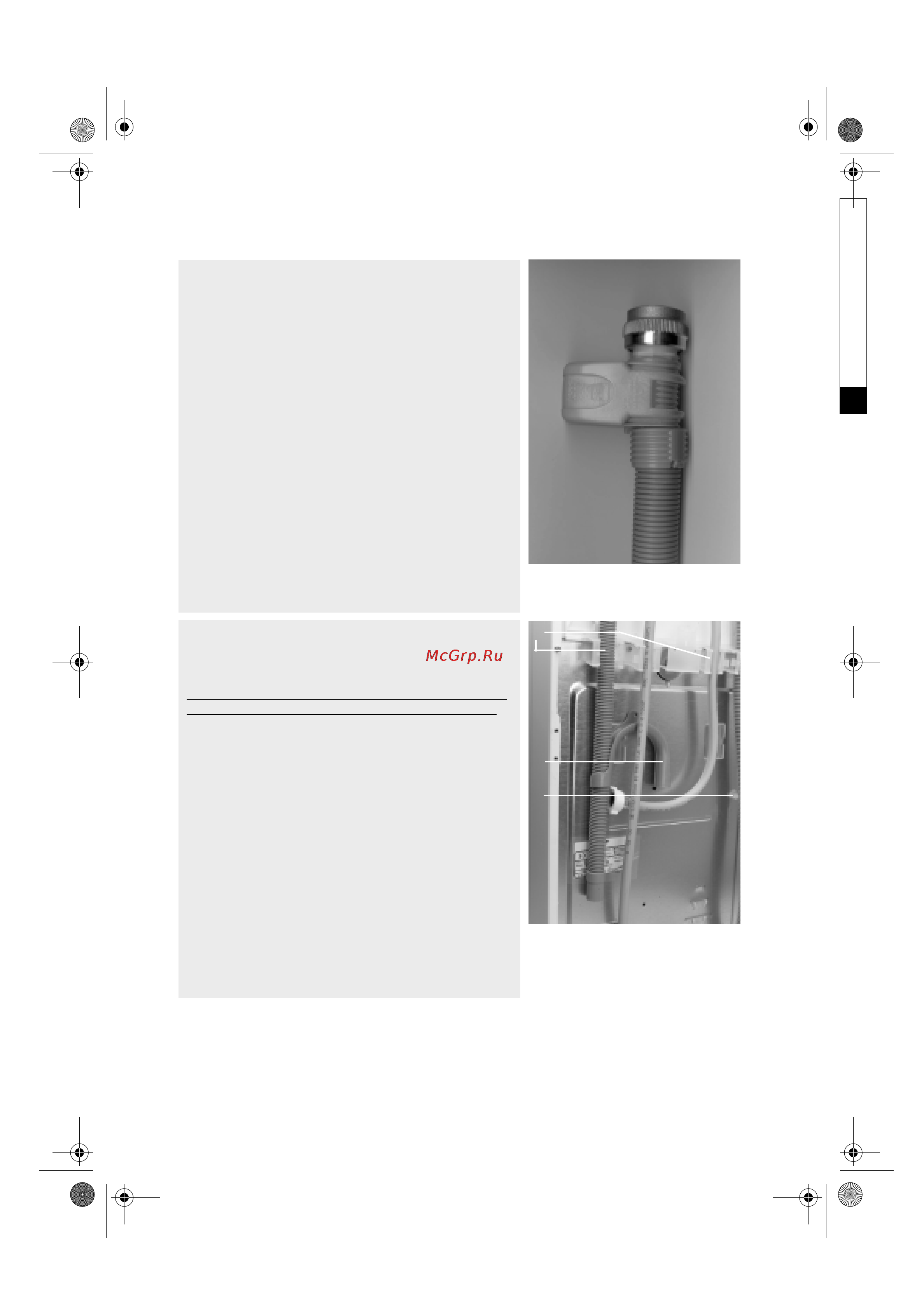 Whirlpool AWT 2295 [16/16] Rus 16