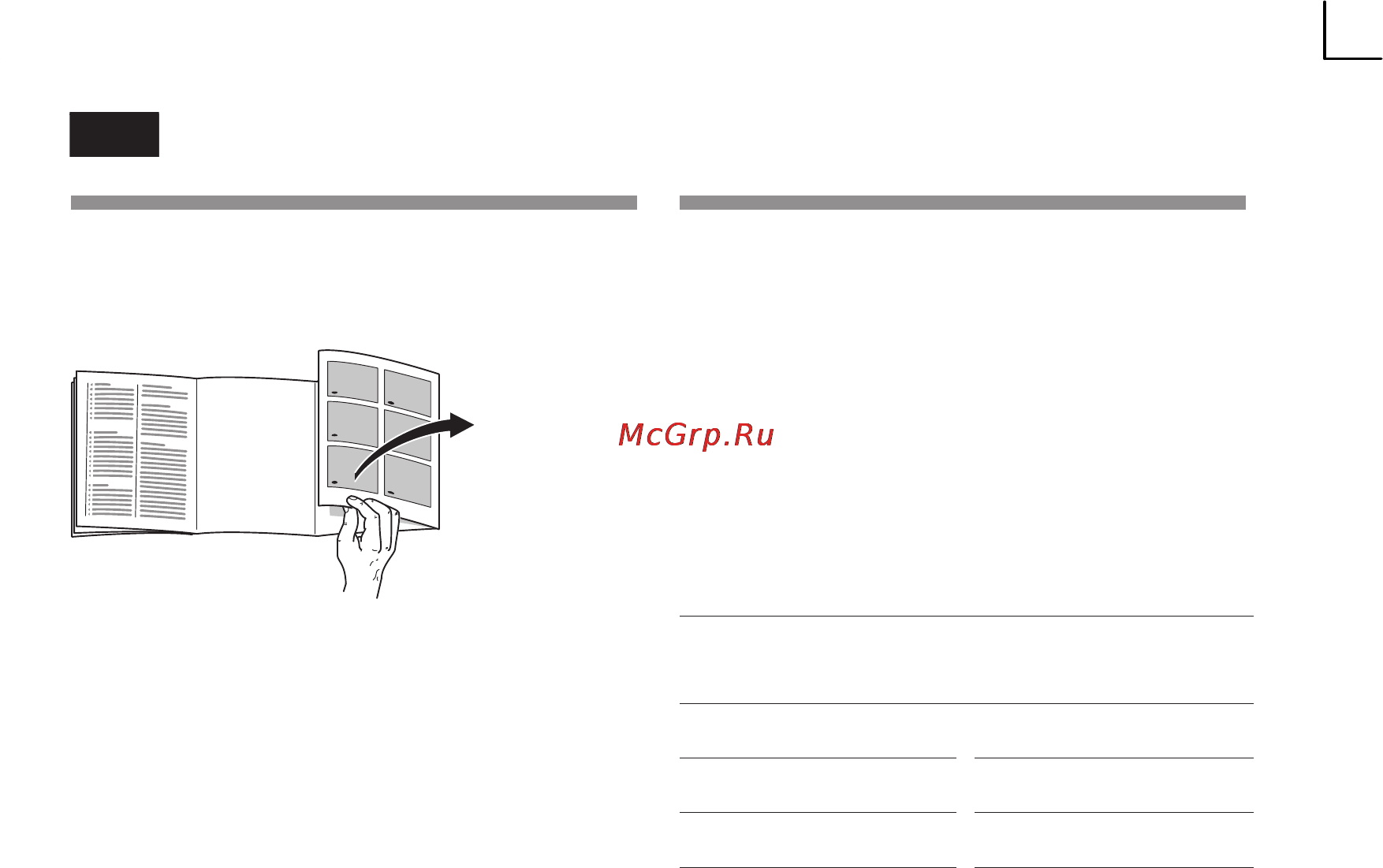 Siemens KI24LV21FF [18/74] Getting to know your appliance