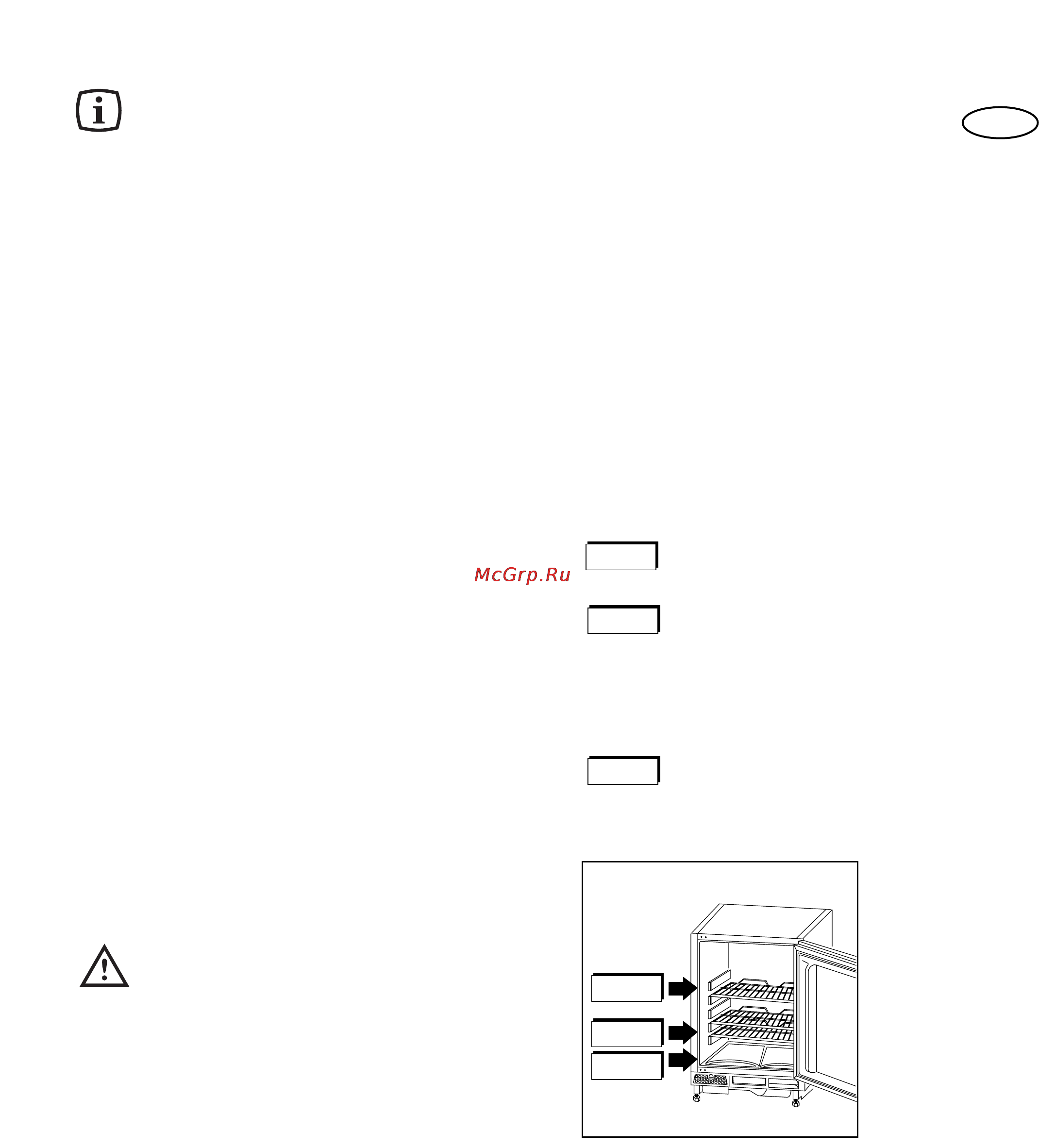 Electrolux ER 1435 U [17/52] Utilisation