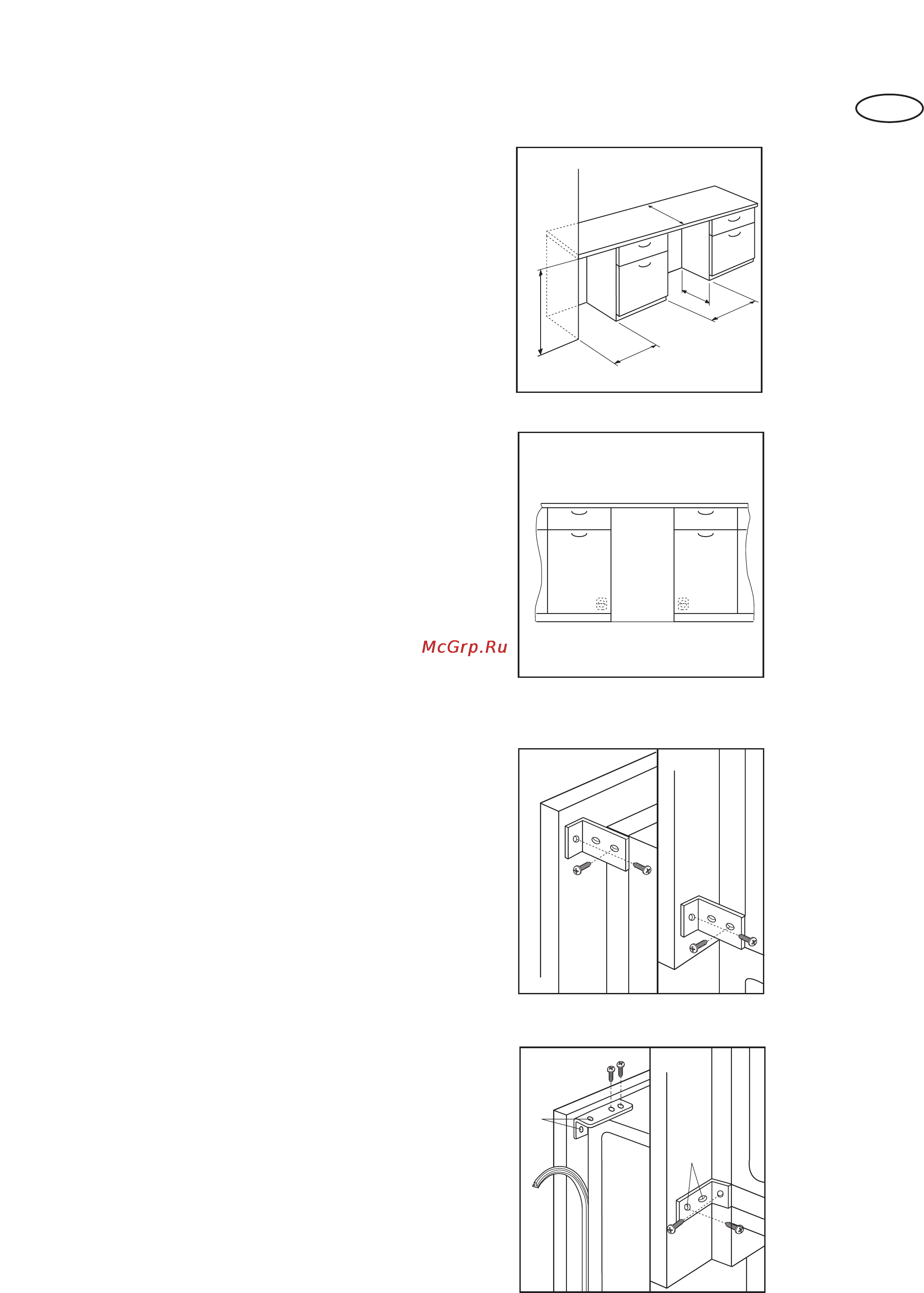 Electrolux ER 1435 U [23/52] Instructions pour l encastrement