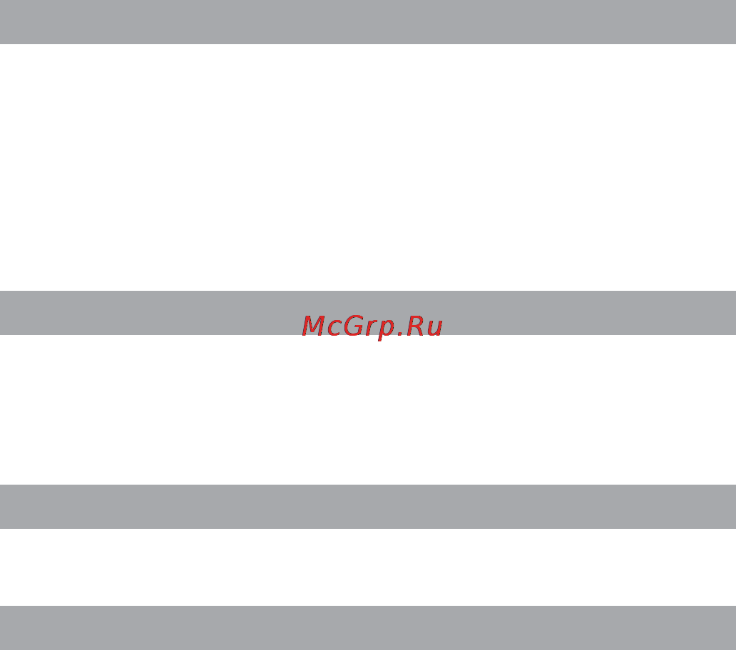 Texet TX-246 [2/10] Подготовка к работе
