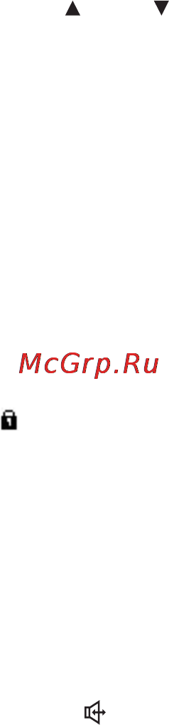 Texet TX-246 Инструкция по эксплуатации онлайн [6/10] 51729