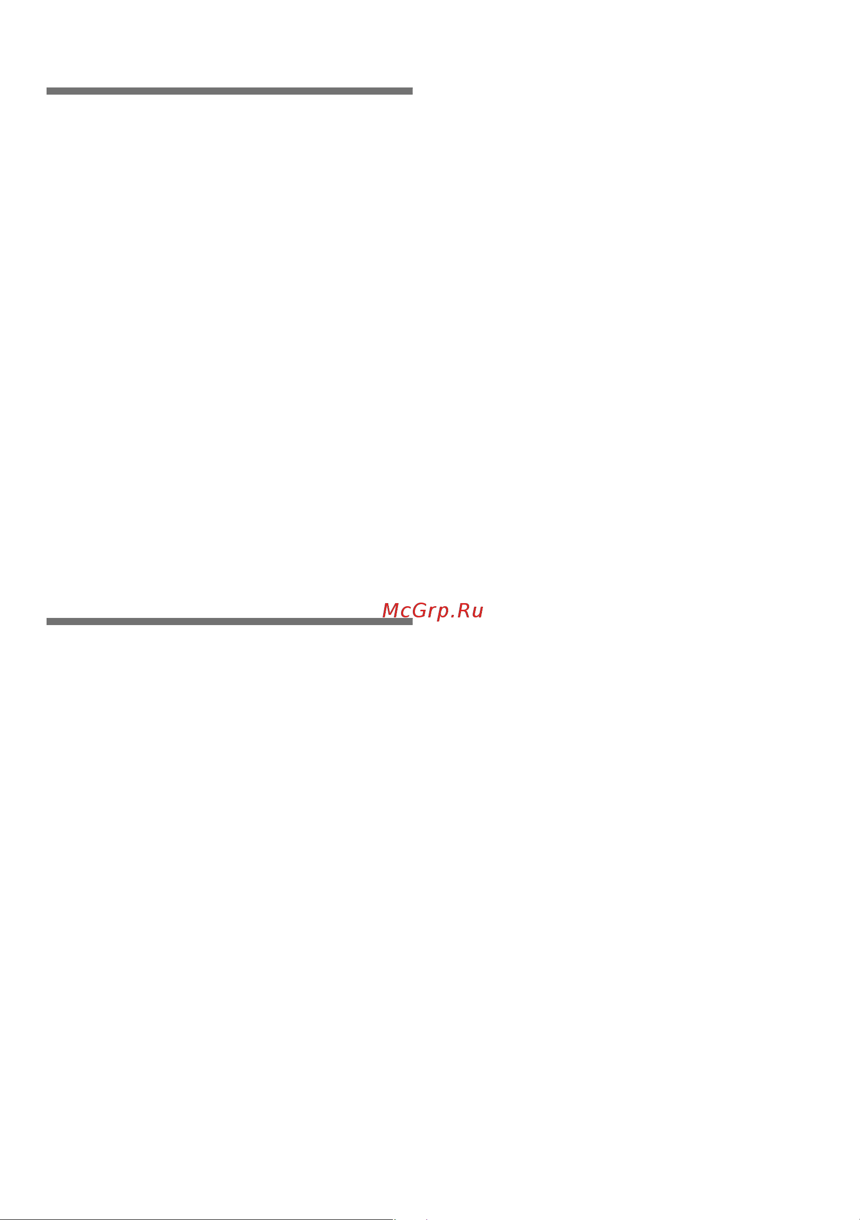 Siemens KG49NSW31 [103/114] Decongelare surgelati