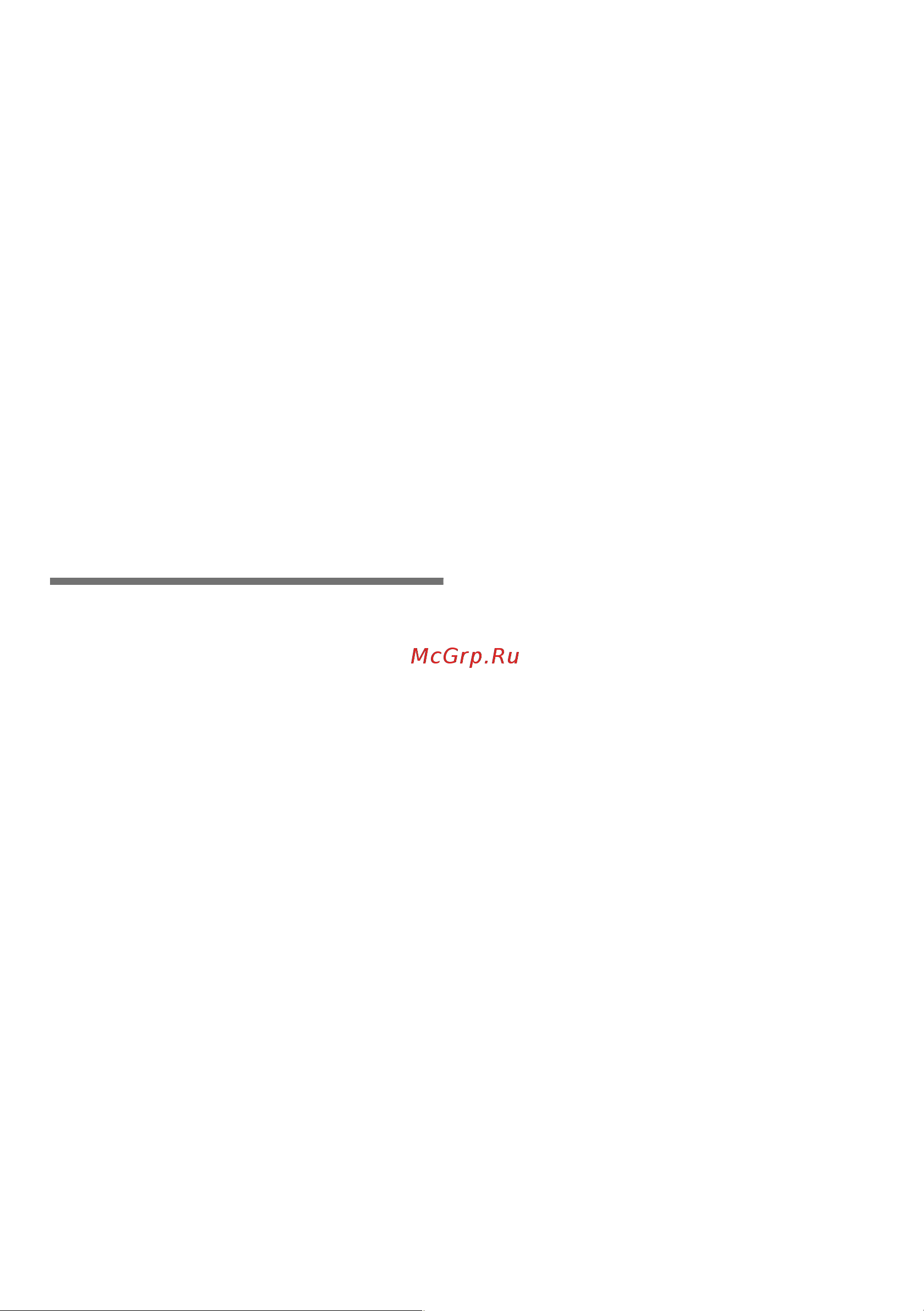 Siemens KG49NSW31 [48/114] Conseil pour la mise au rebut