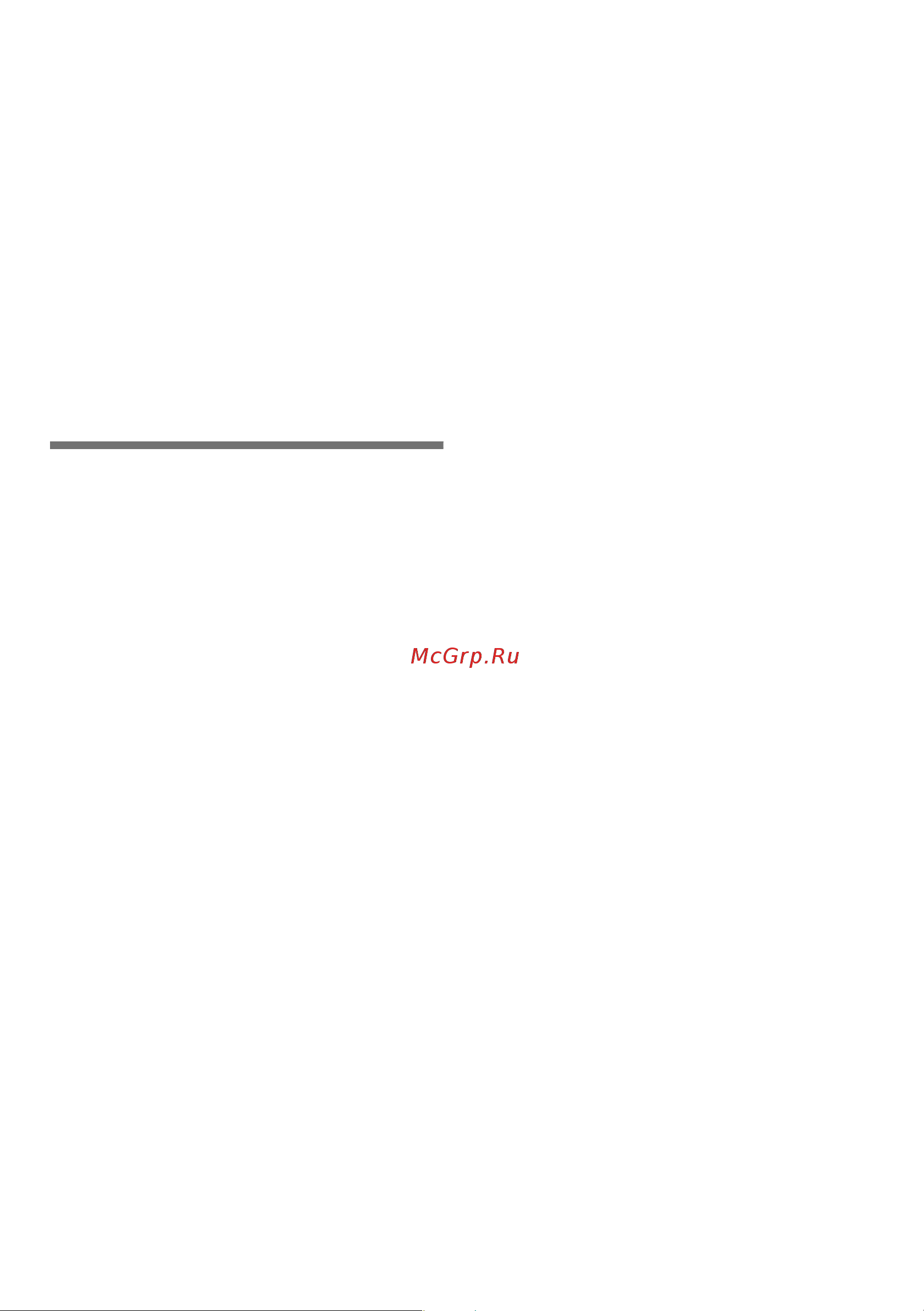 Siemens KG49NSW31 [50/114] Branchement de l appareil
