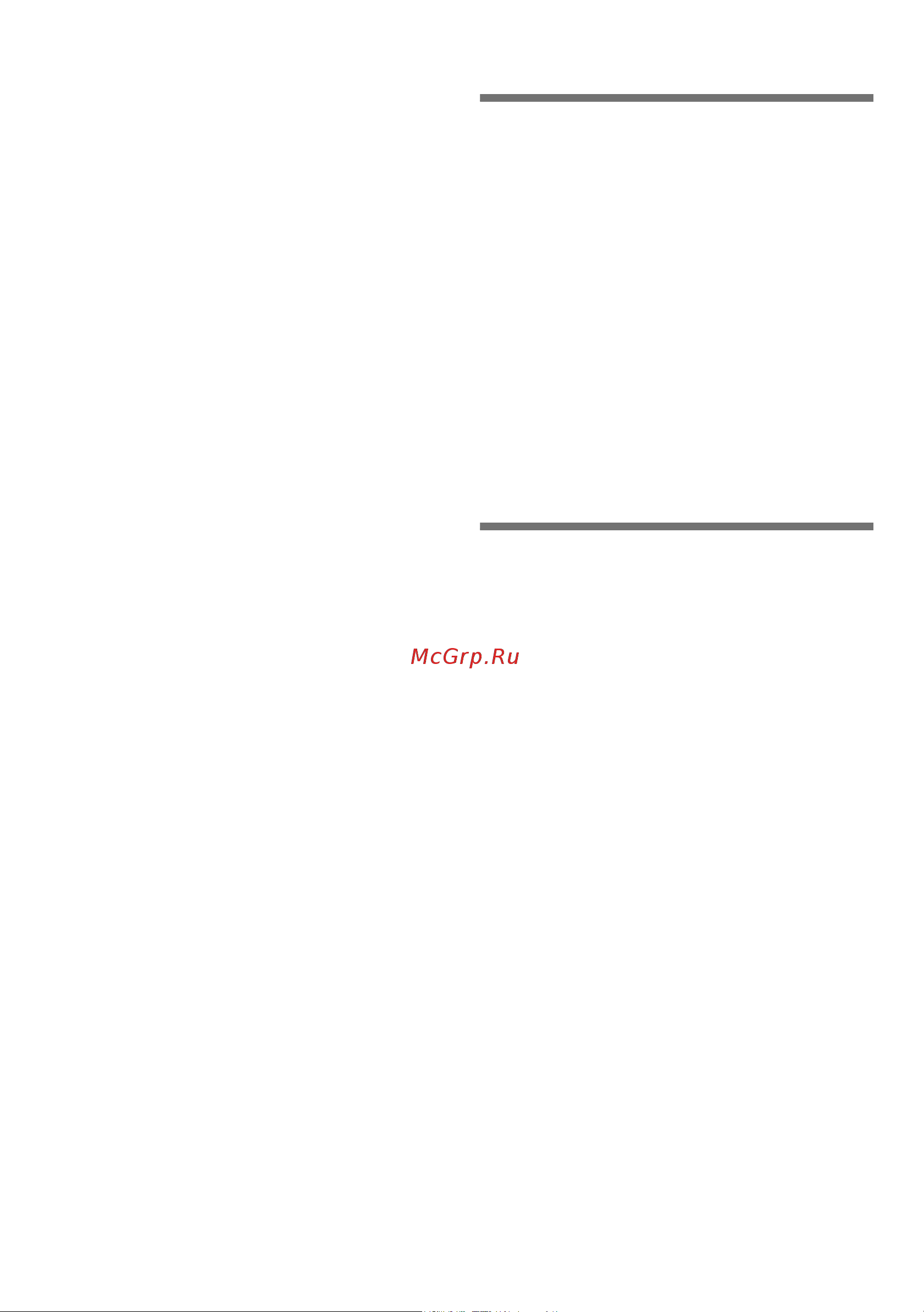 Siemens KG49NSW31 [55/114] Fonction alarme