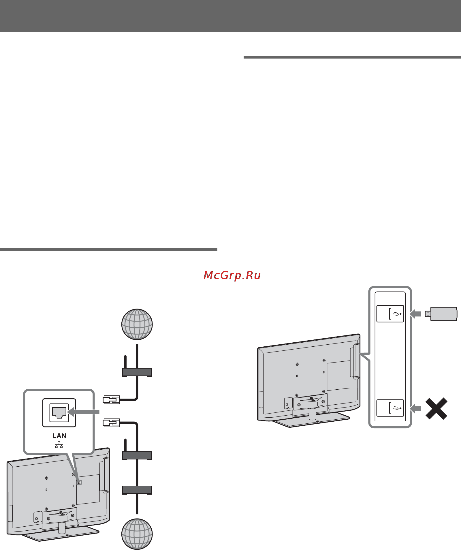 Sony KDL-32CX521 [22/40] Настройка сети