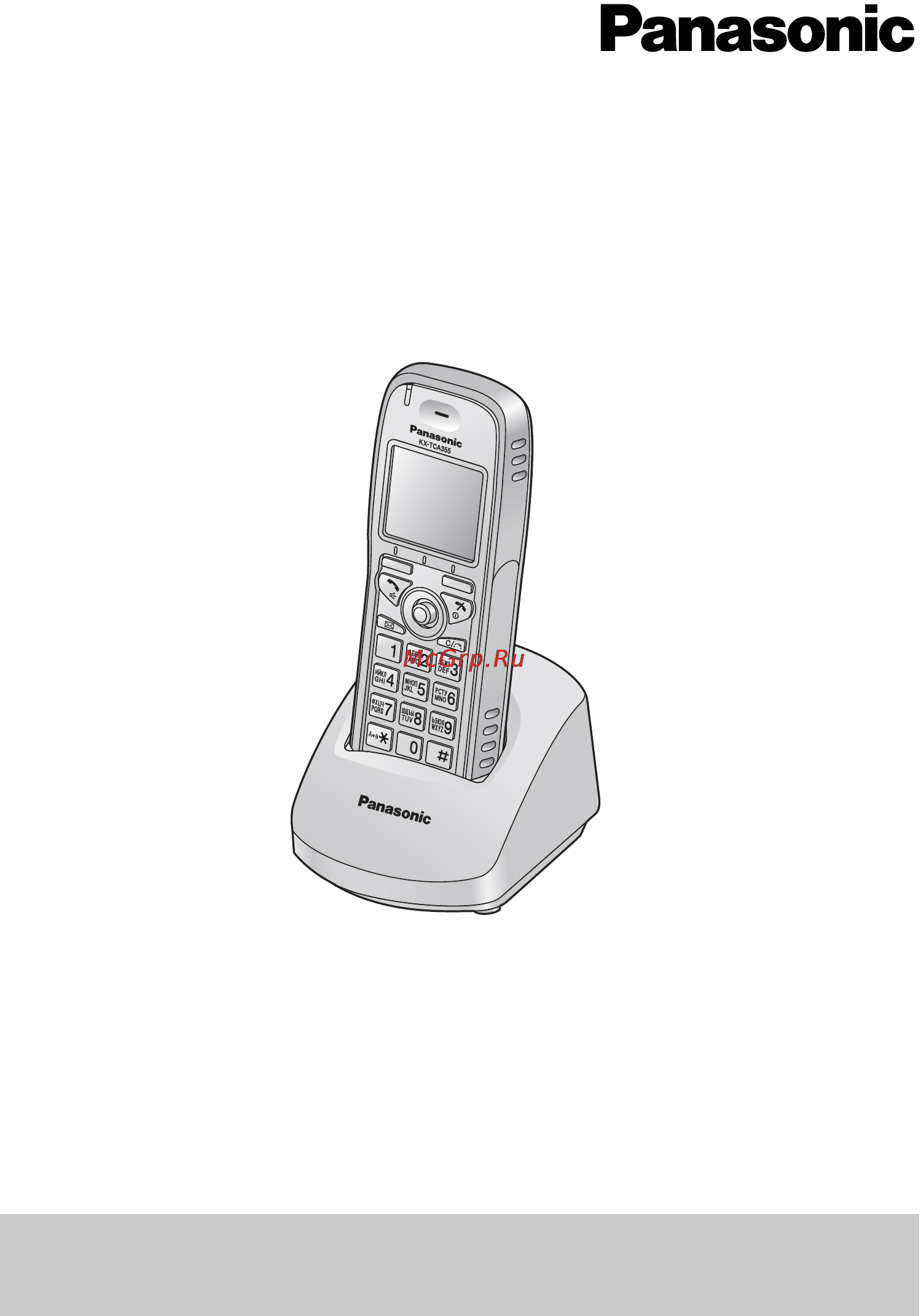 Panasonic KX-TCA355RU Инструкция по эксплуатации онлайн