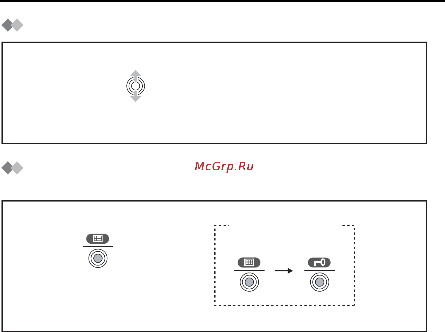Panasonic KX-TCA355RU [16/64] Настройка уровня громкости динамика громкоговорителя