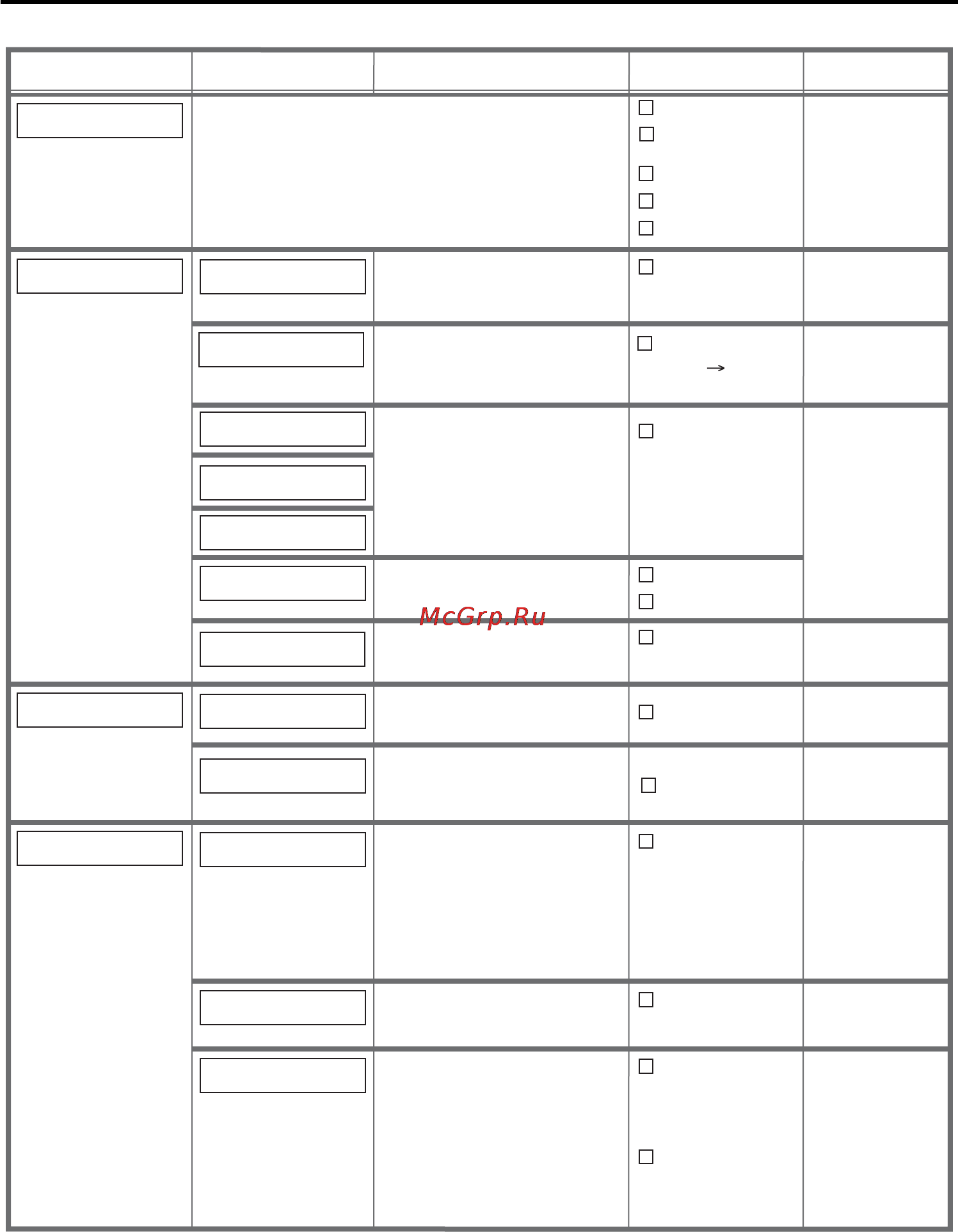 Panasonic KX-TCA355RU [43/64] Программирование