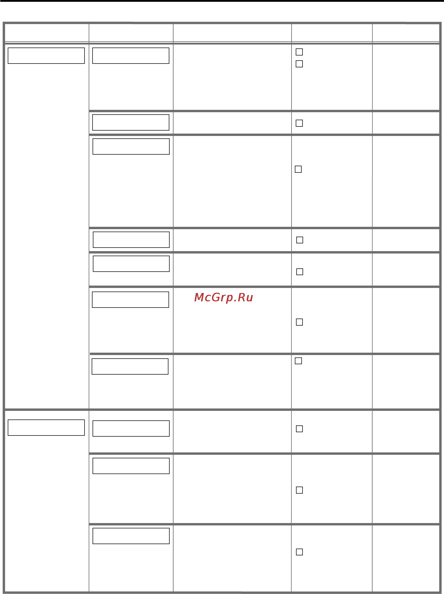 Panasonic KX-TCA355RU [44/64] Номер базы