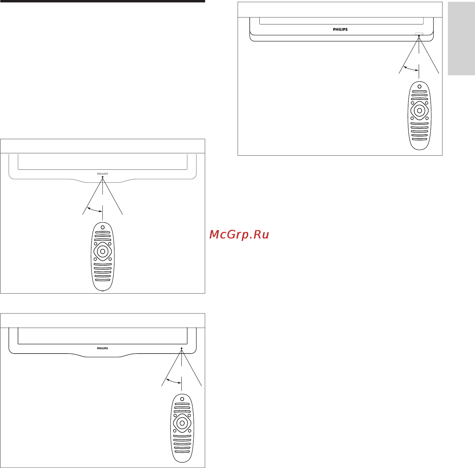 Philips 47PFL4606H/60 [11/59] Designline tilt