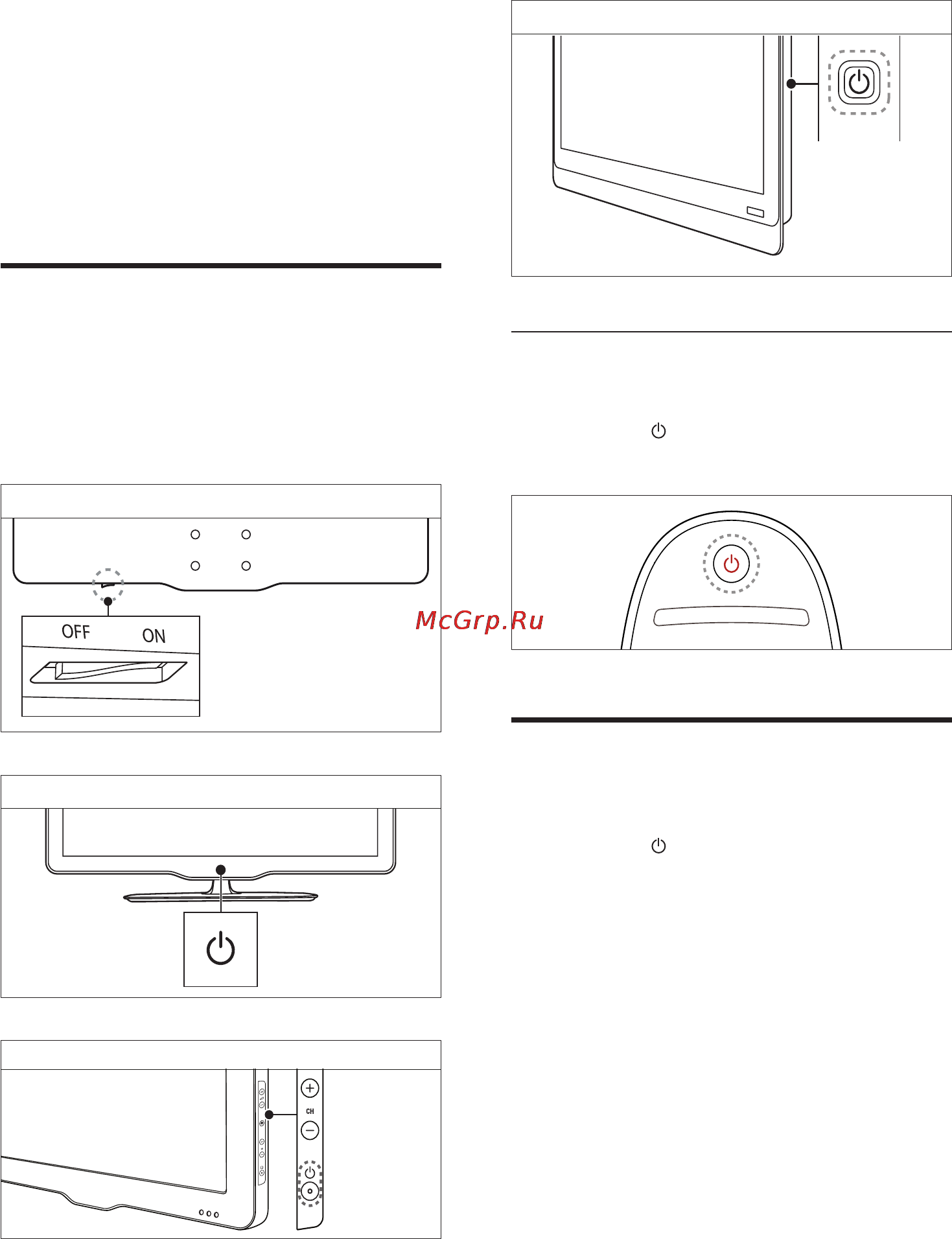 Philips 47PFL4606H/60 [12/59] Designline tilt
