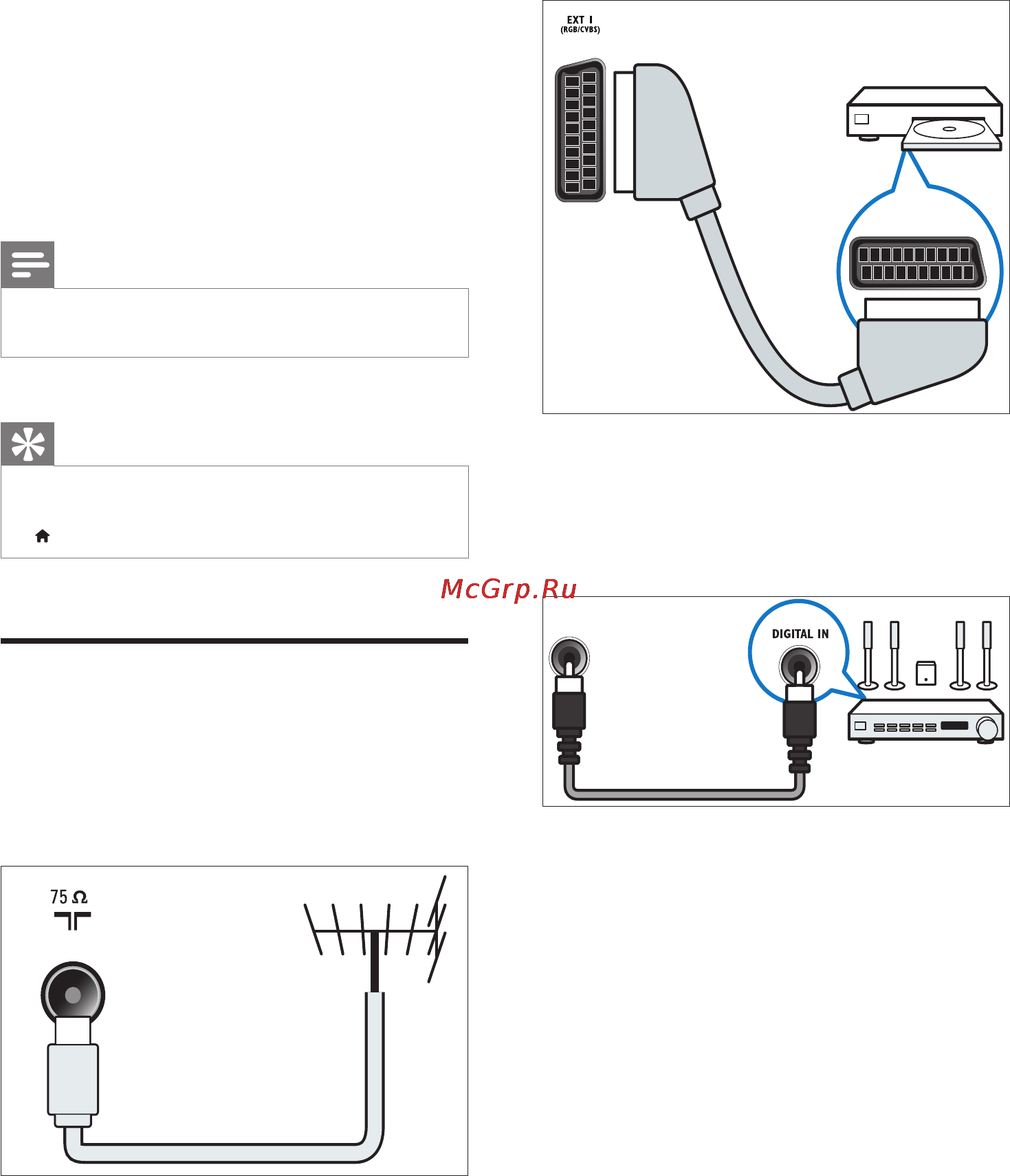 Philips 47PFL4606H/60 [40/59] Подключение