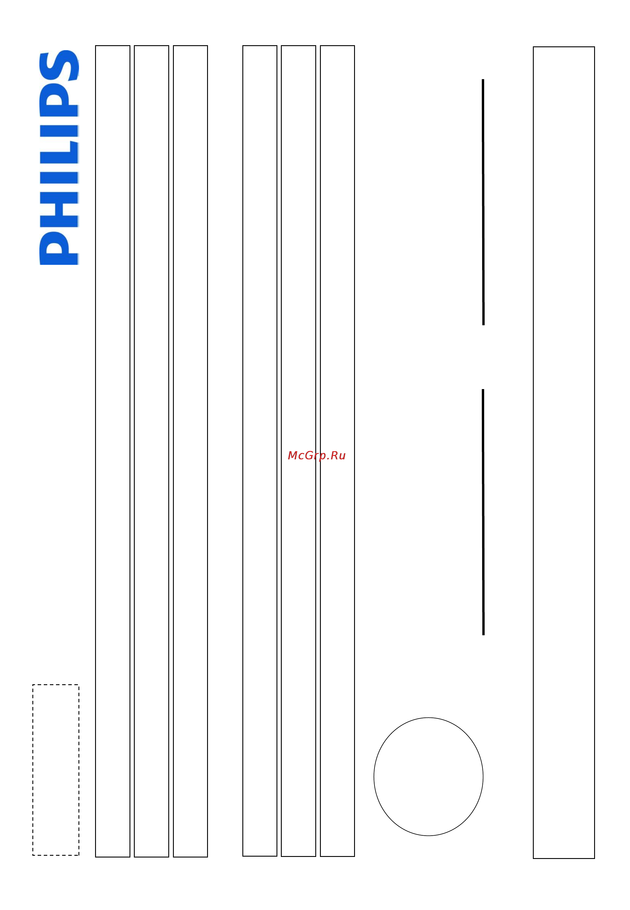 Philips 47PFL4606H/60 [57/59] Гарантийный талон