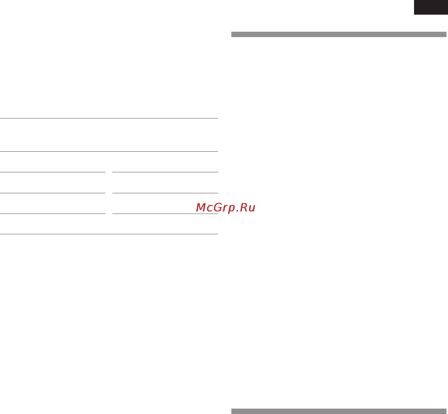 Siemens KG39NA97 [21/68] Connecting the appliance