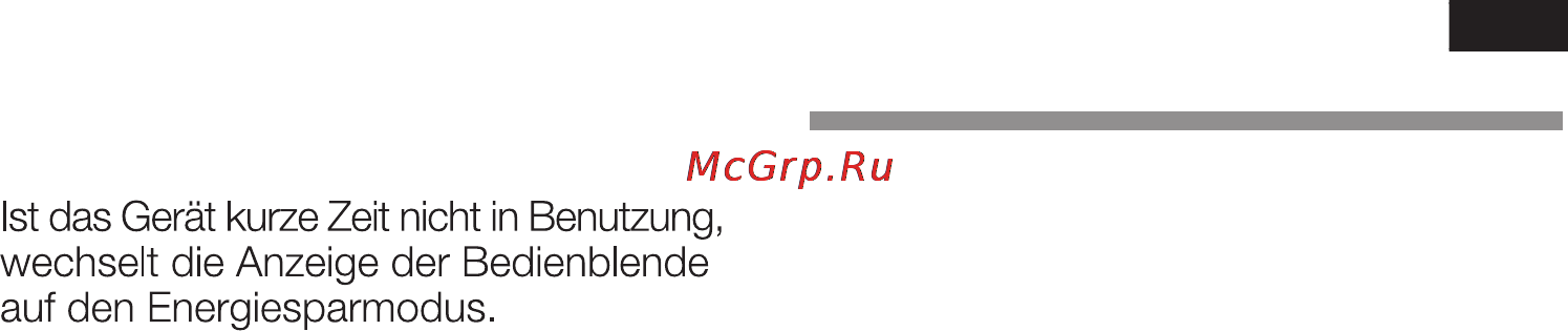 Siemens KG39NA97 [9/68] Ausstattung