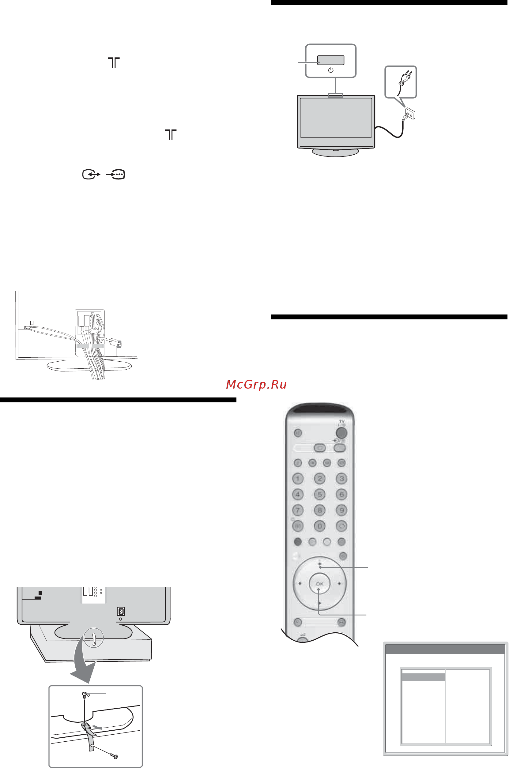 Sony KLV-S40 A10/E [12/193] Förhindra att din tv välter