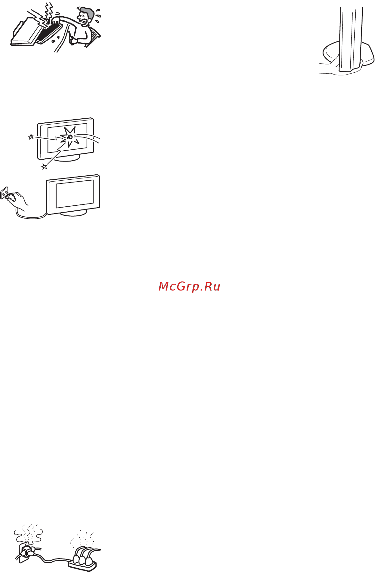 Sony KLV-S32 A10/E [122/193] Демонтаж и установка мелких деталей