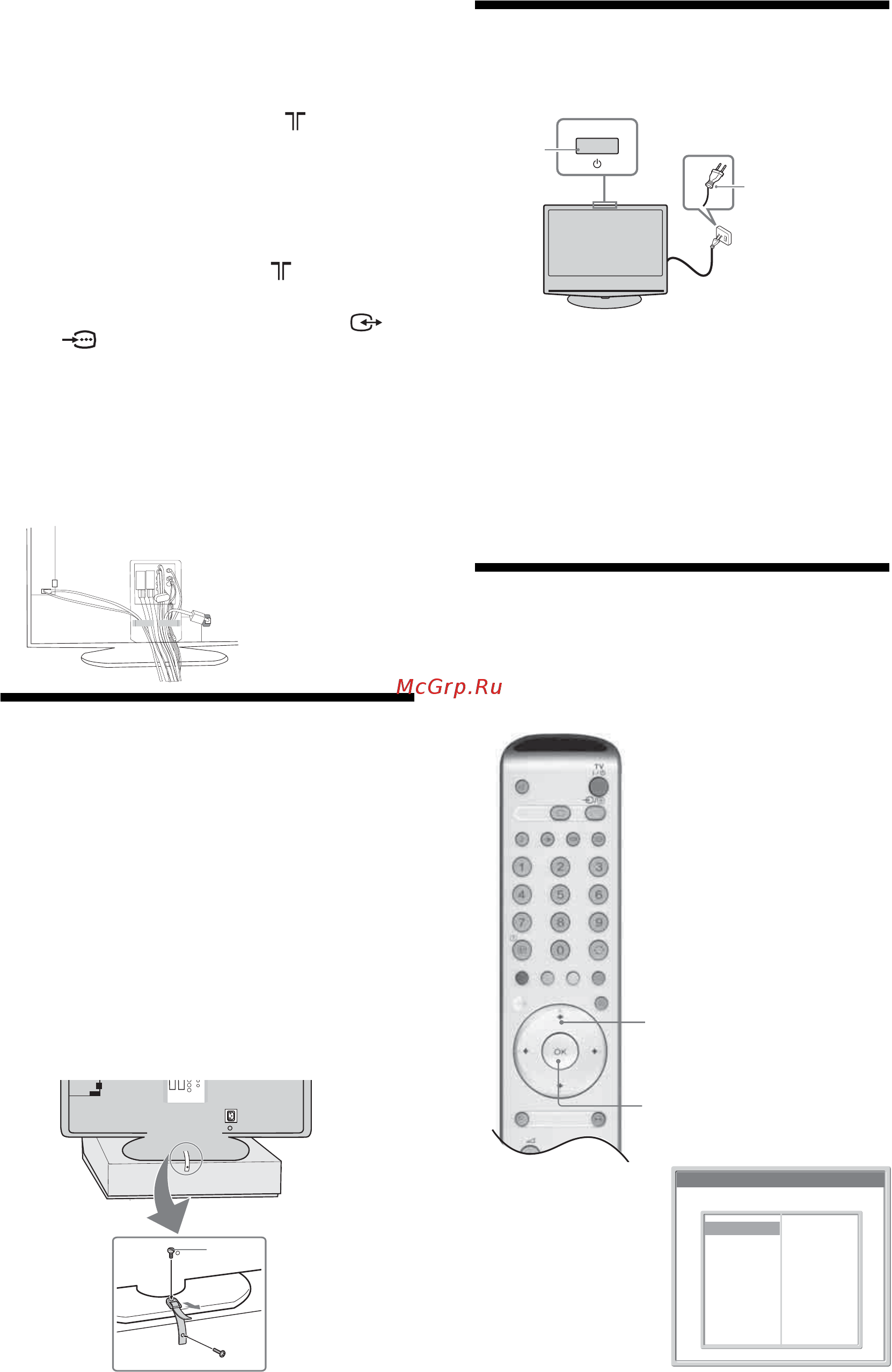 Sony KLV-S23A10E [128/193] Выбор языка и страны региона