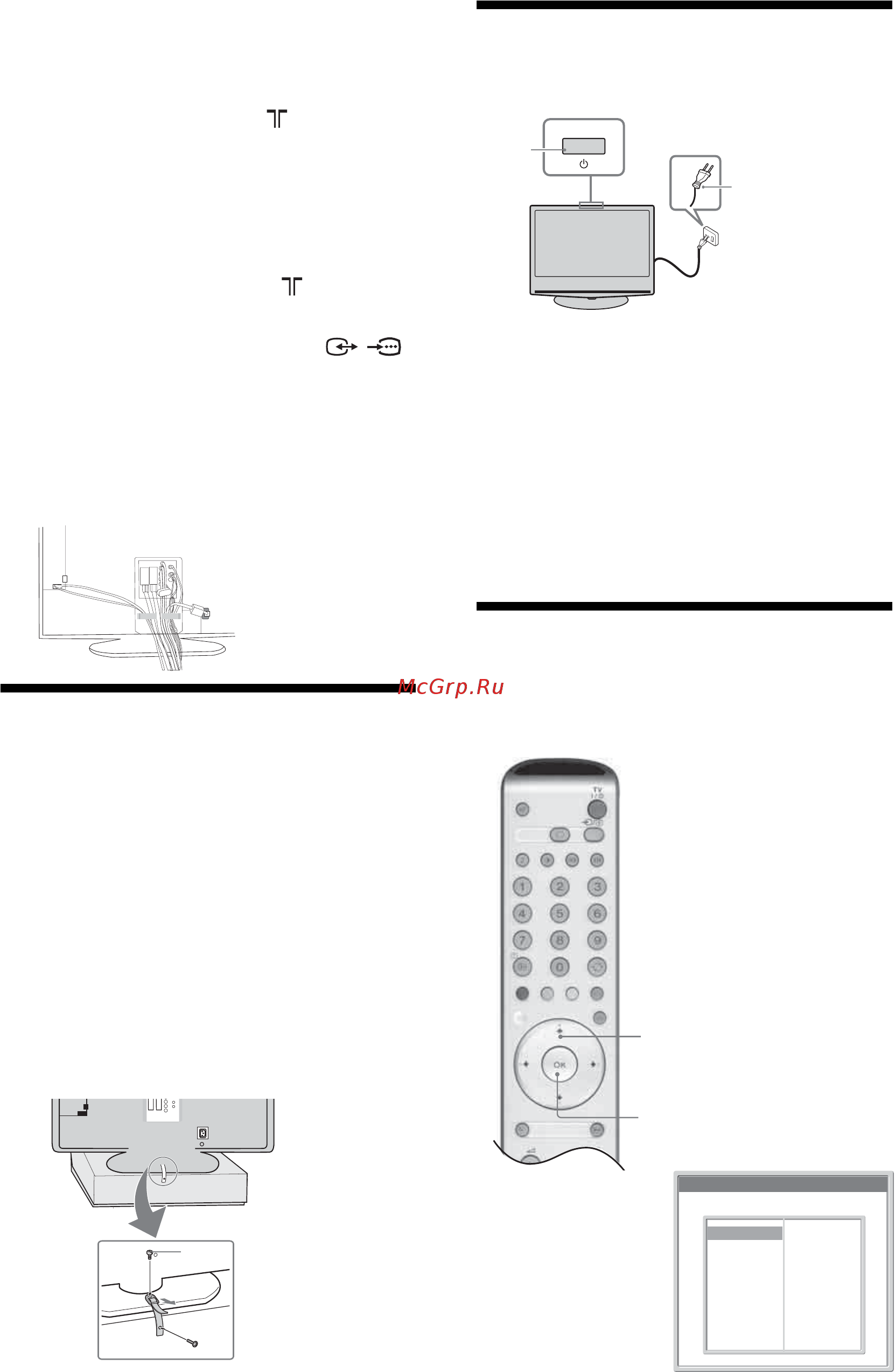 Sony BRAVIA KLV-S19A10E [166/193] Zabezpieczenie telewizora przed przewróceniem