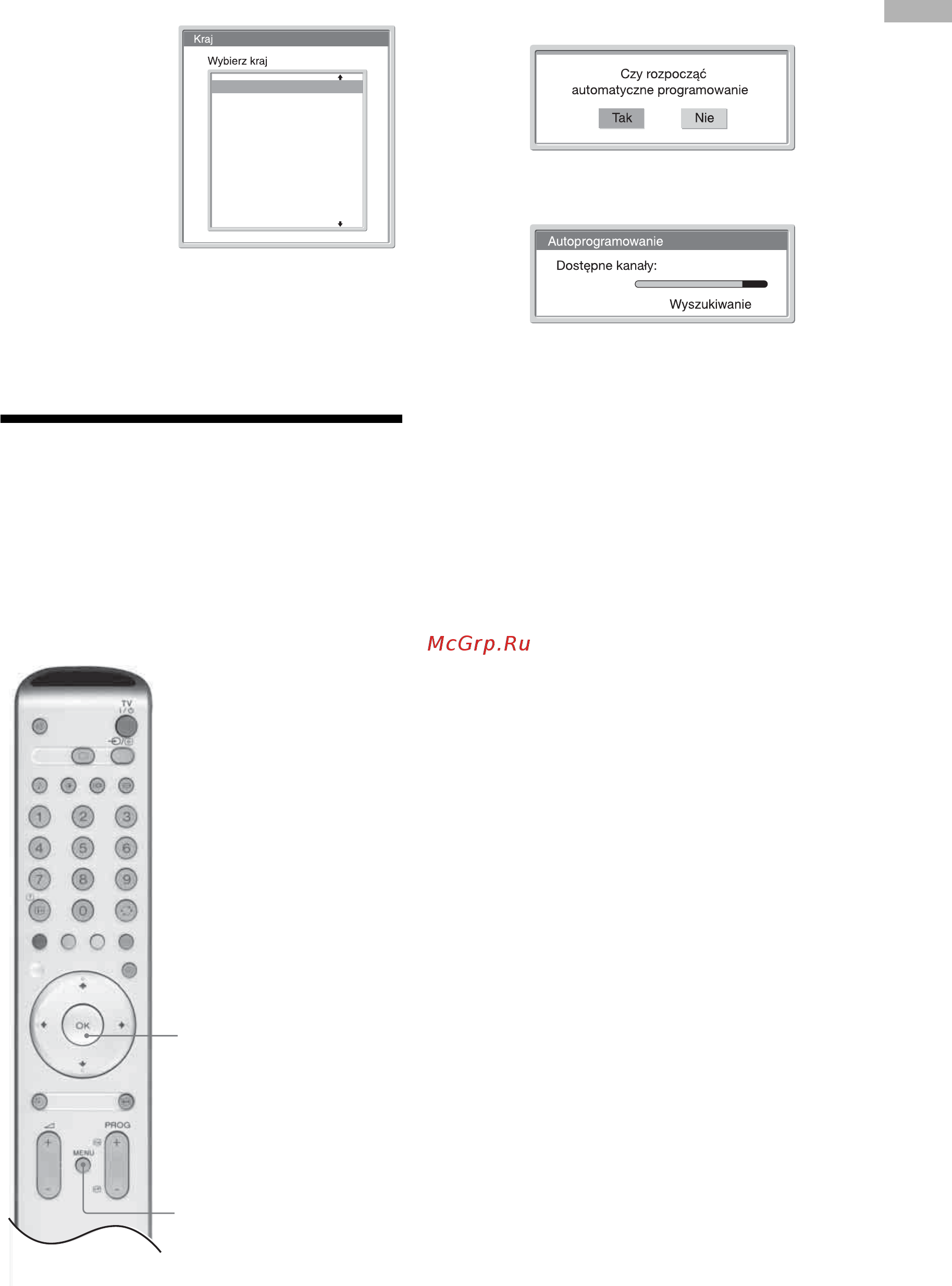 Sony BRAVIA KLV-S26A10E [167/193] Odbiornika