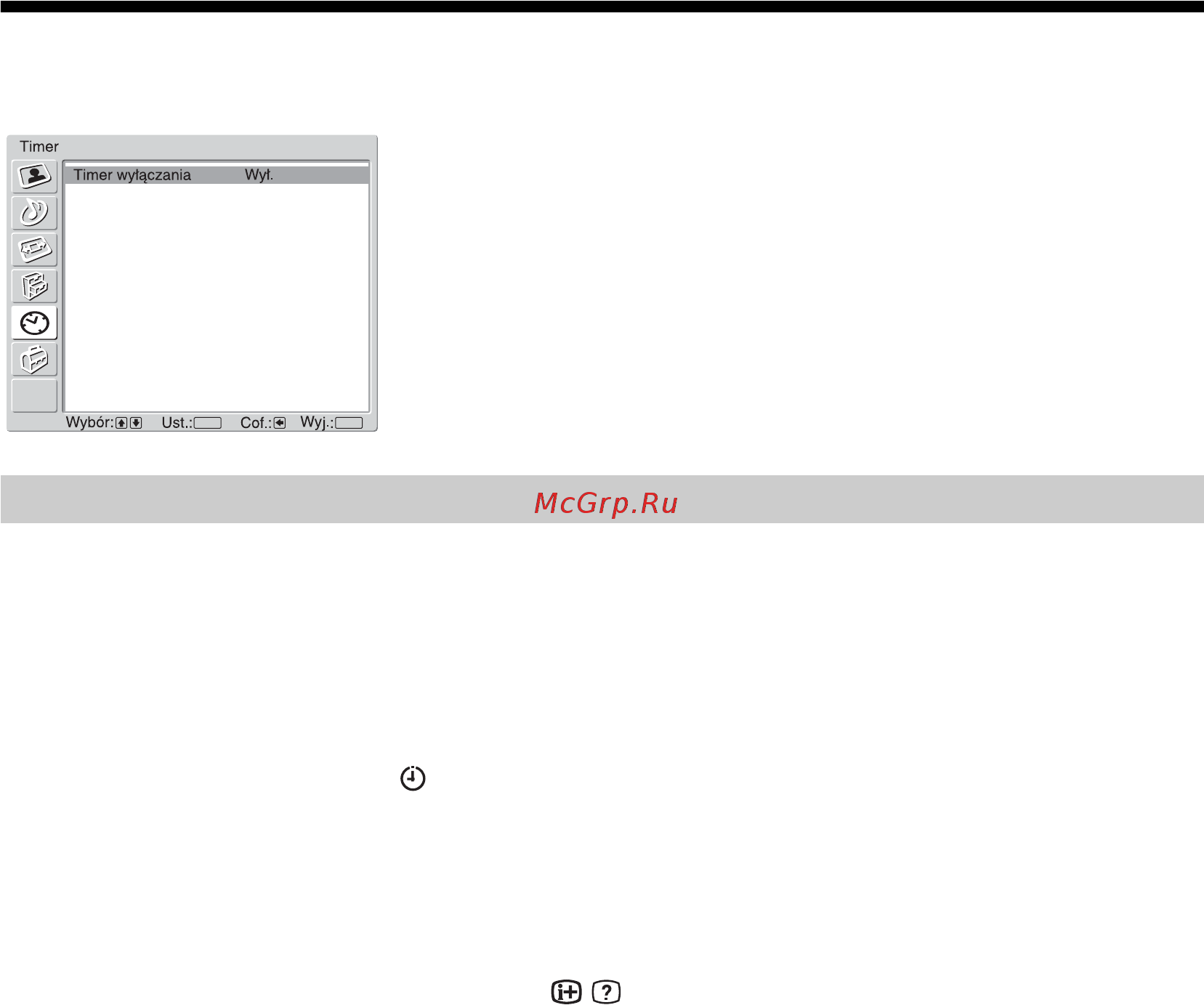 Sony BRAVIA KLV-S26A10E [180/193] Menu timer
