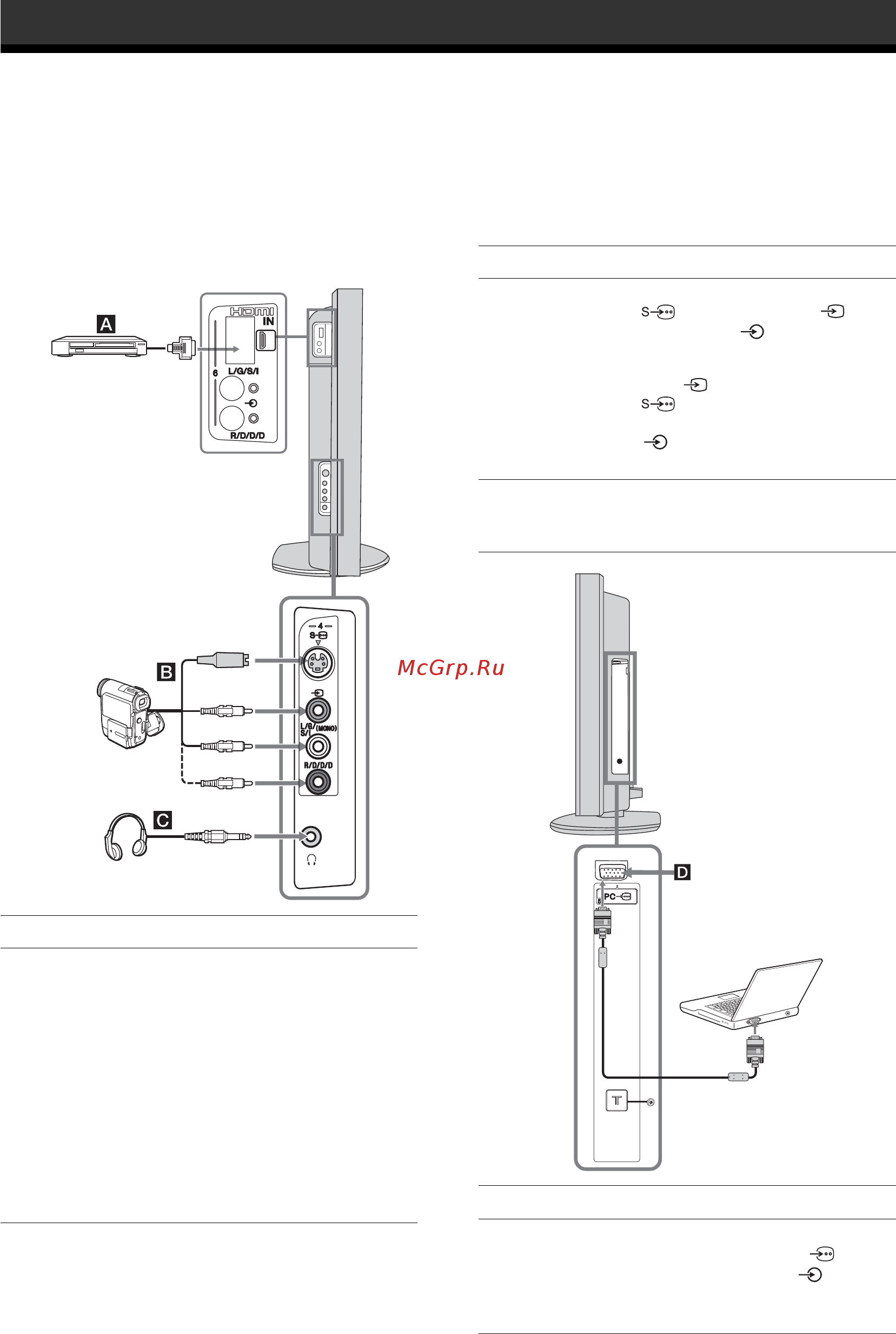 Sony KLV-S23A10E [186/193] Podłączanie dodatkowych urządzeń