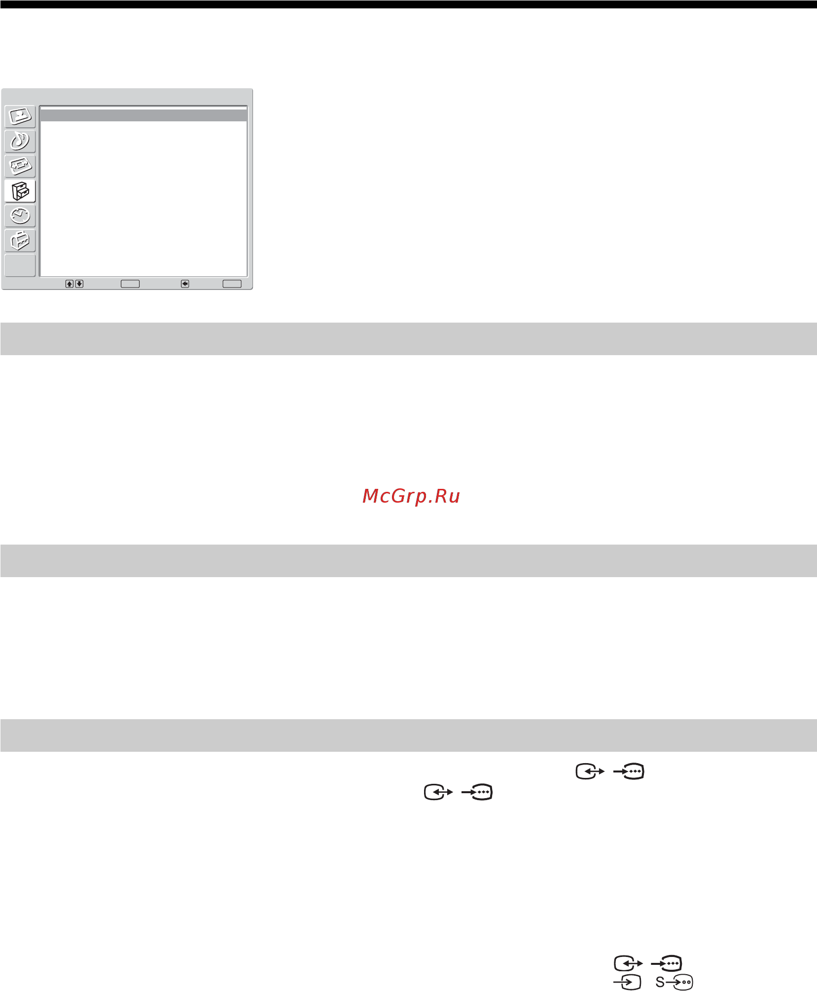 Sony KLV-S32 A10/E [24/193] Menyn finesser