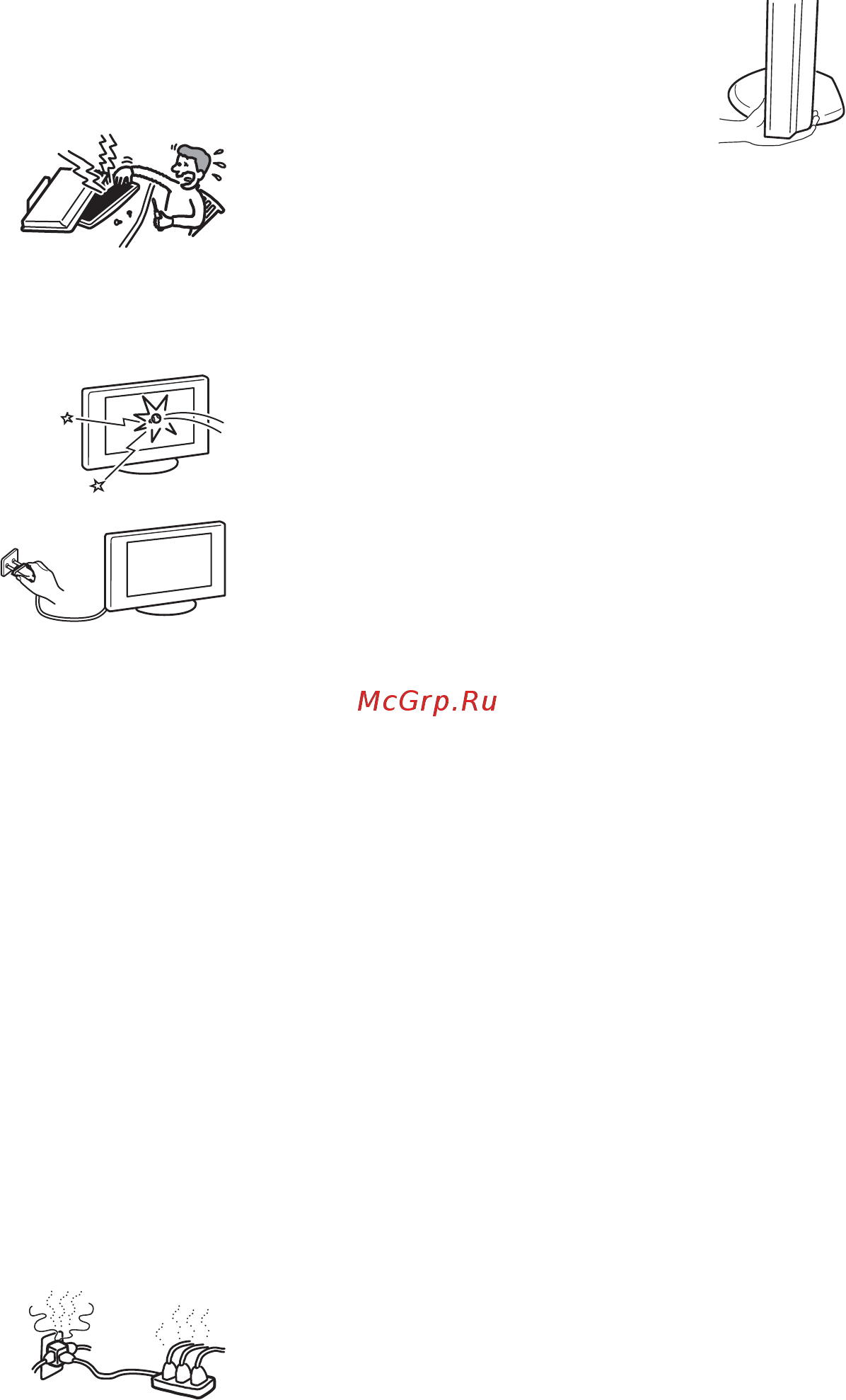 Sony KLV-S40 A10/E [6/193] Hantering