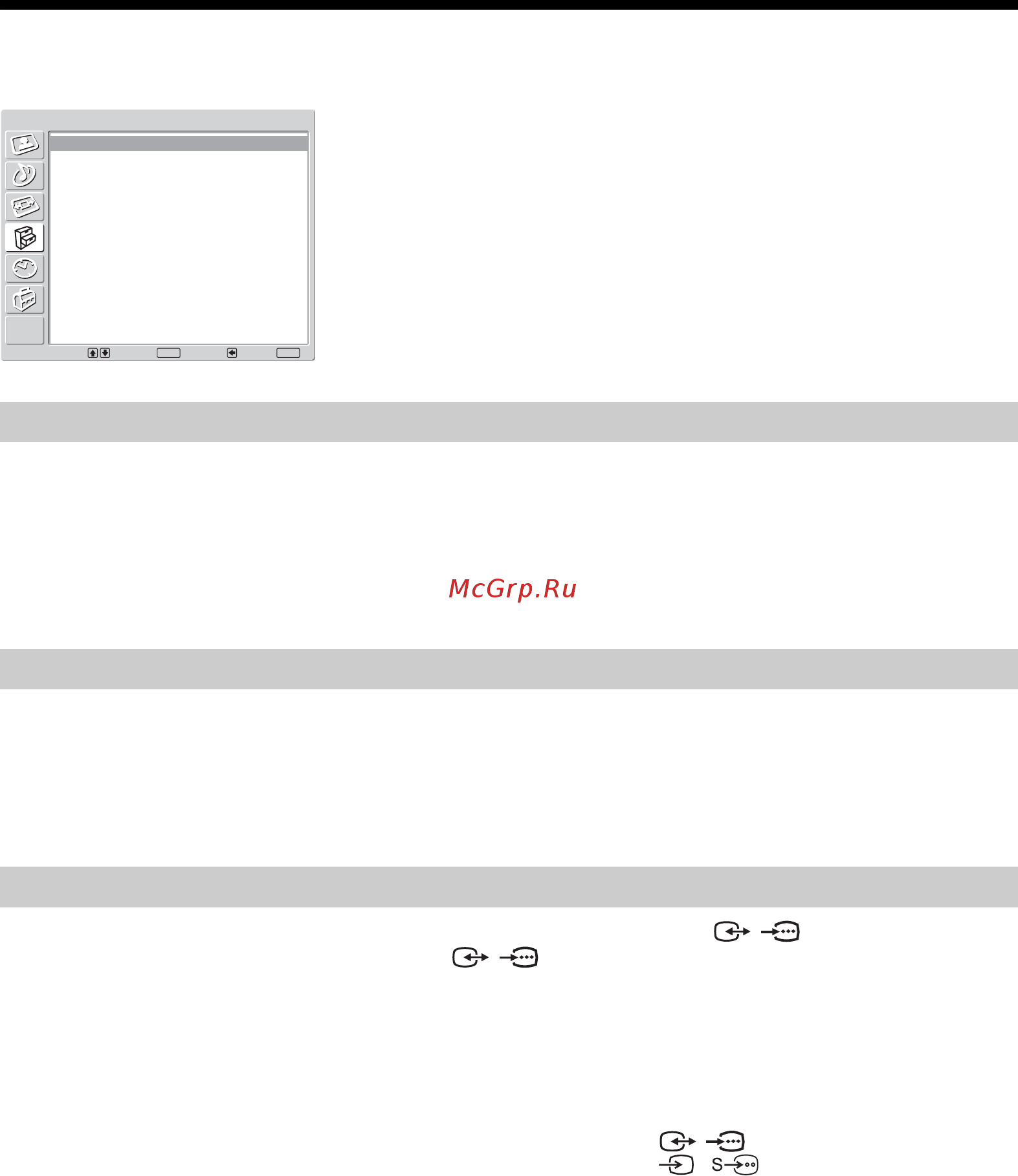 Sony BRAVIA KLV-S26A10E [62/193] Menuen funktioner