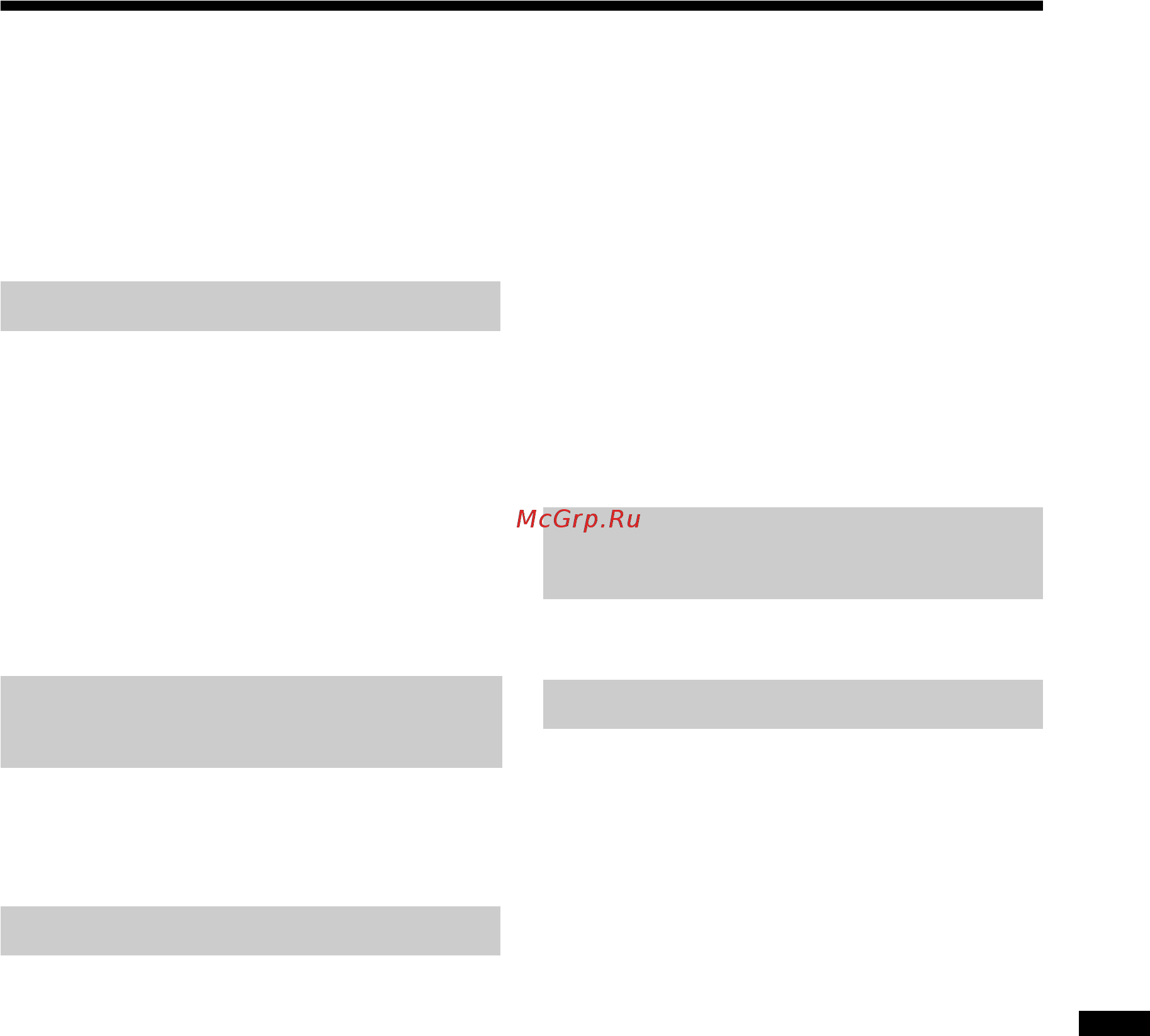 Sony BRAVIA KLV-S19A10E [81/193] Παρακ λ υθώντας τηλε ραση