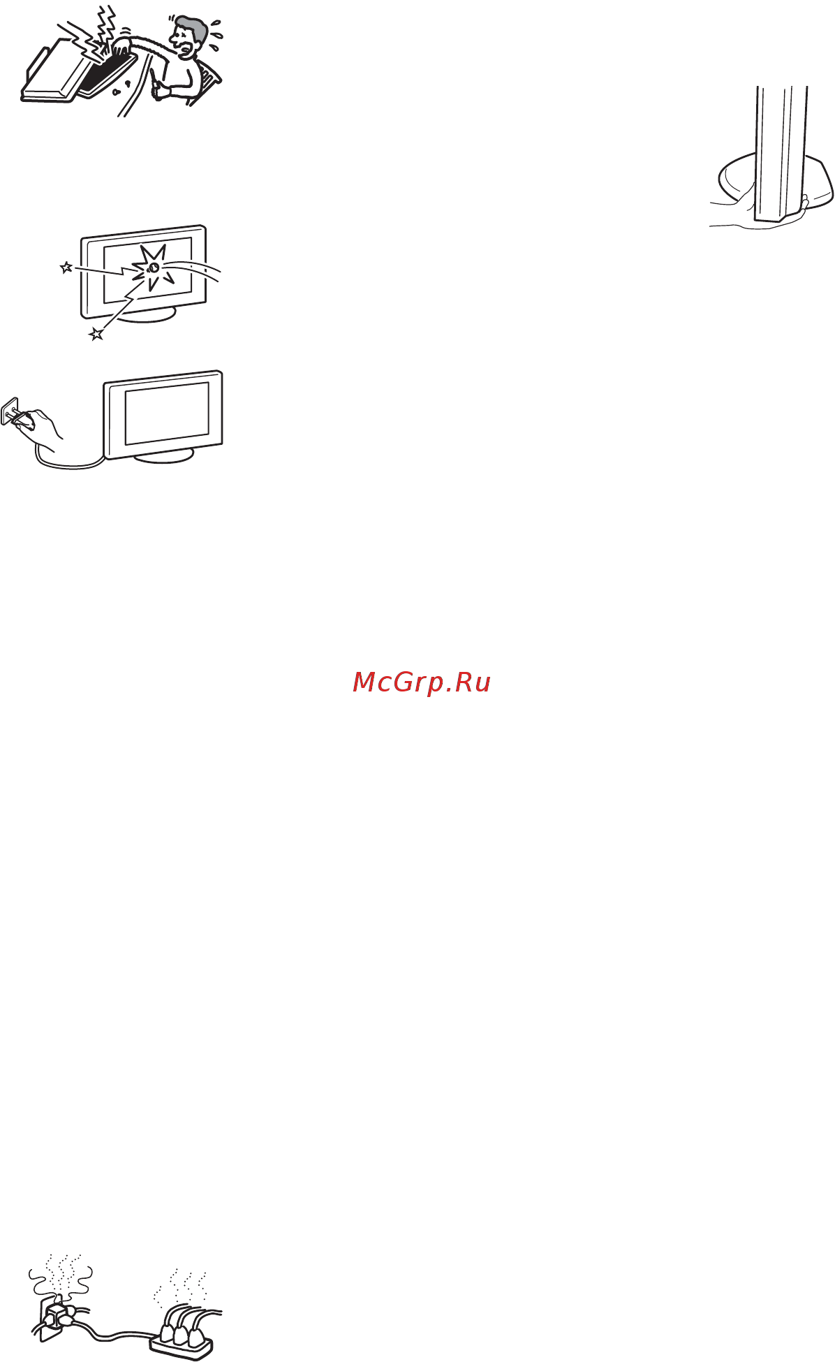 Sony KLV-S32 A10/E [84/193] Επισκευή