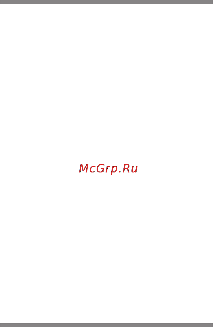 Siemens GS36NAI30 [10/25] Уcтaнoвкa тeмпepaтypы