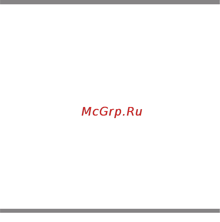 Siemens GS36NAI30 [18/25] Kaк cэкoнoмить элeктpoэнepгию