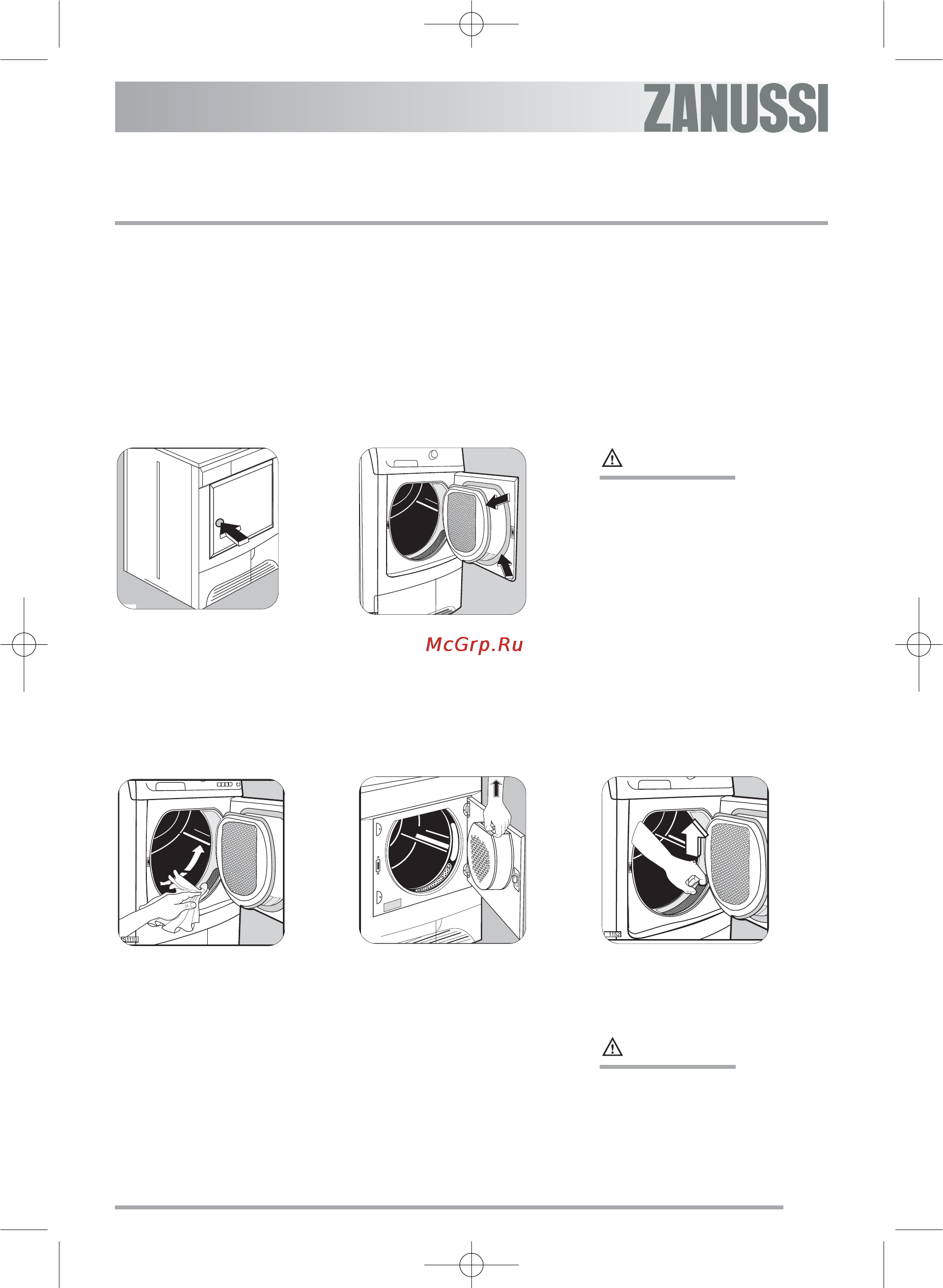 Zanussi ZTE 270 [65/76] Обслуживание и уход